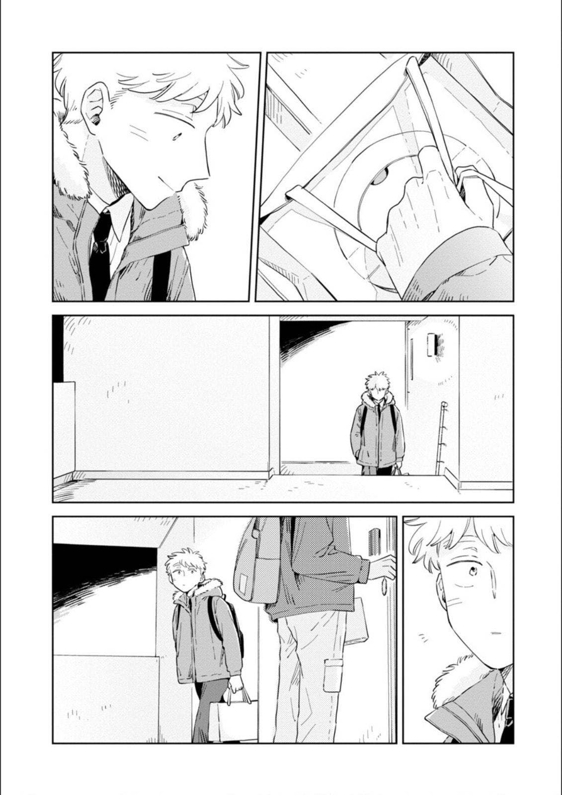 Kemutai Hanashi Chapter 29 page 2 - 