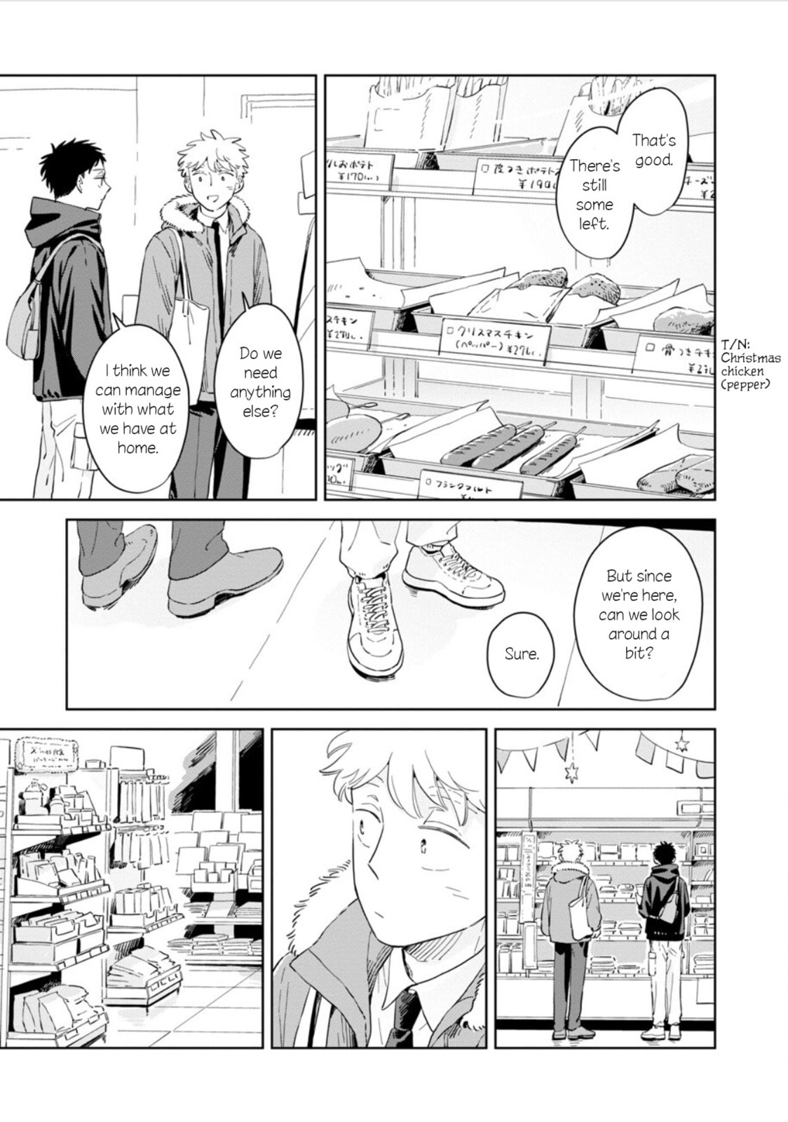 Kemutai Hanashi Chapter 29 page 7 - 
