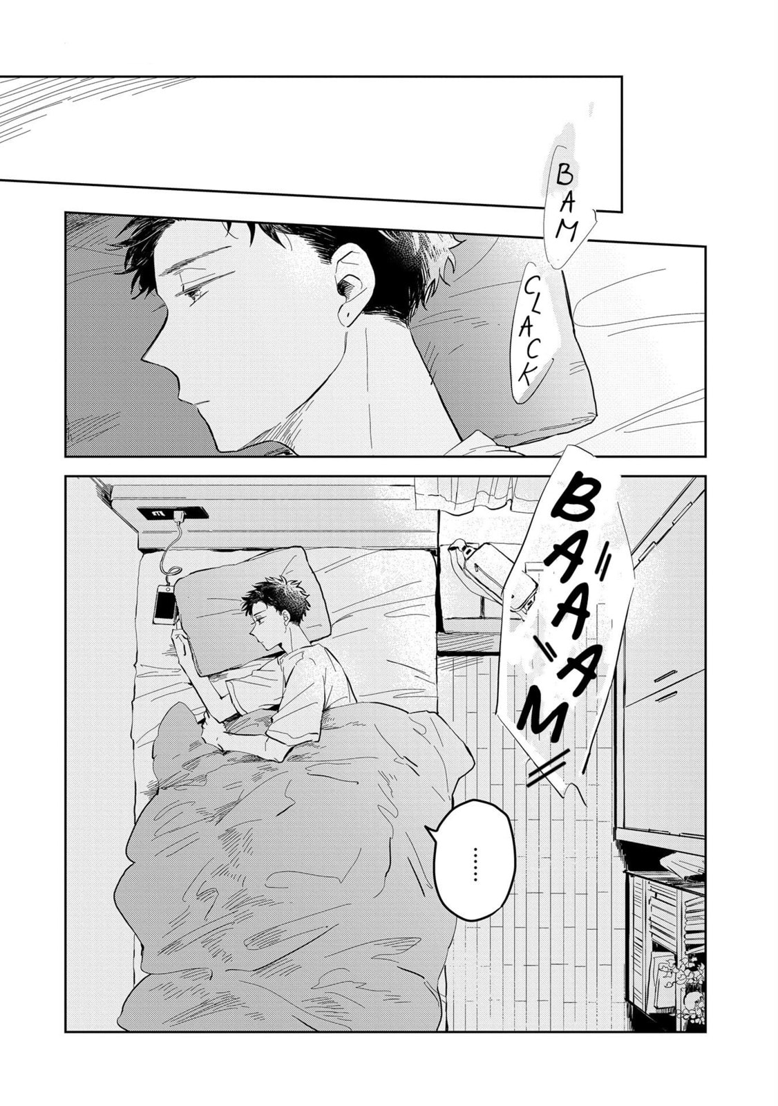 Kemutai Hanashi Chapter 3 page 1 - 