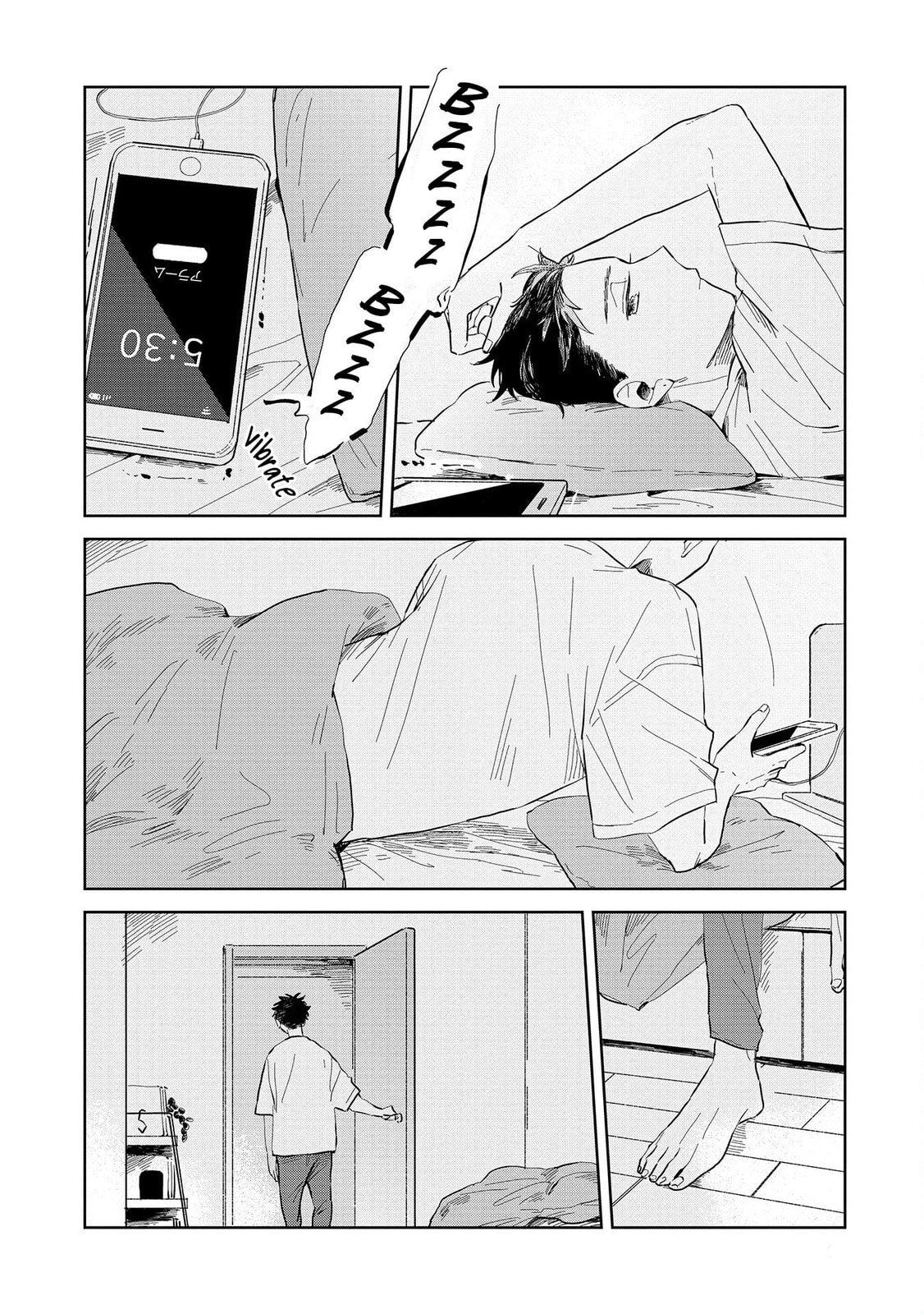 Kemutai Hanashi Chapter 3 page 2 - 