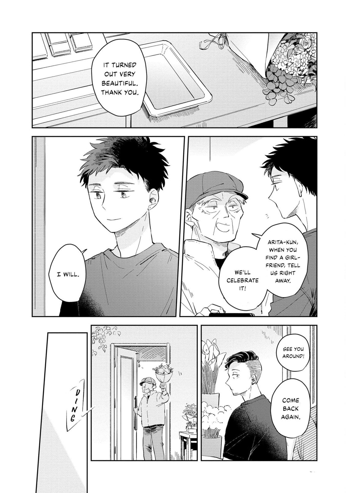 Kemutai Hanashi Chapter 3 page 16 - 