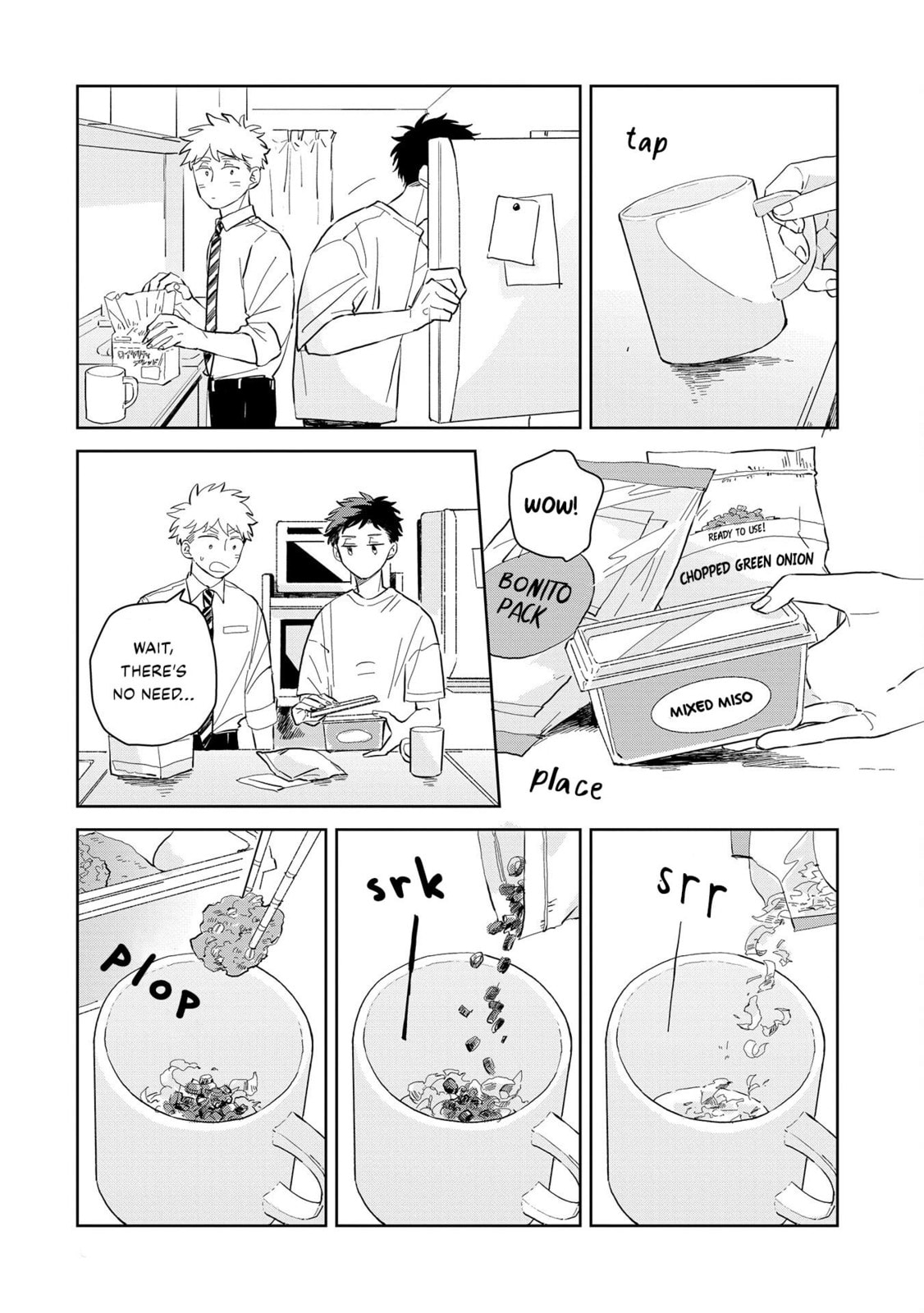 Kemutai Hanashi Chapter 3 page 5 - 