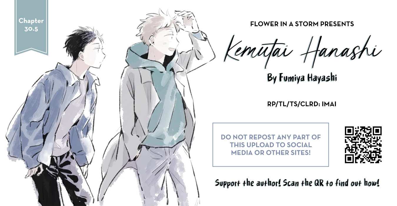 Kemutai Hanashi Chapter 30.5 page 1 - 