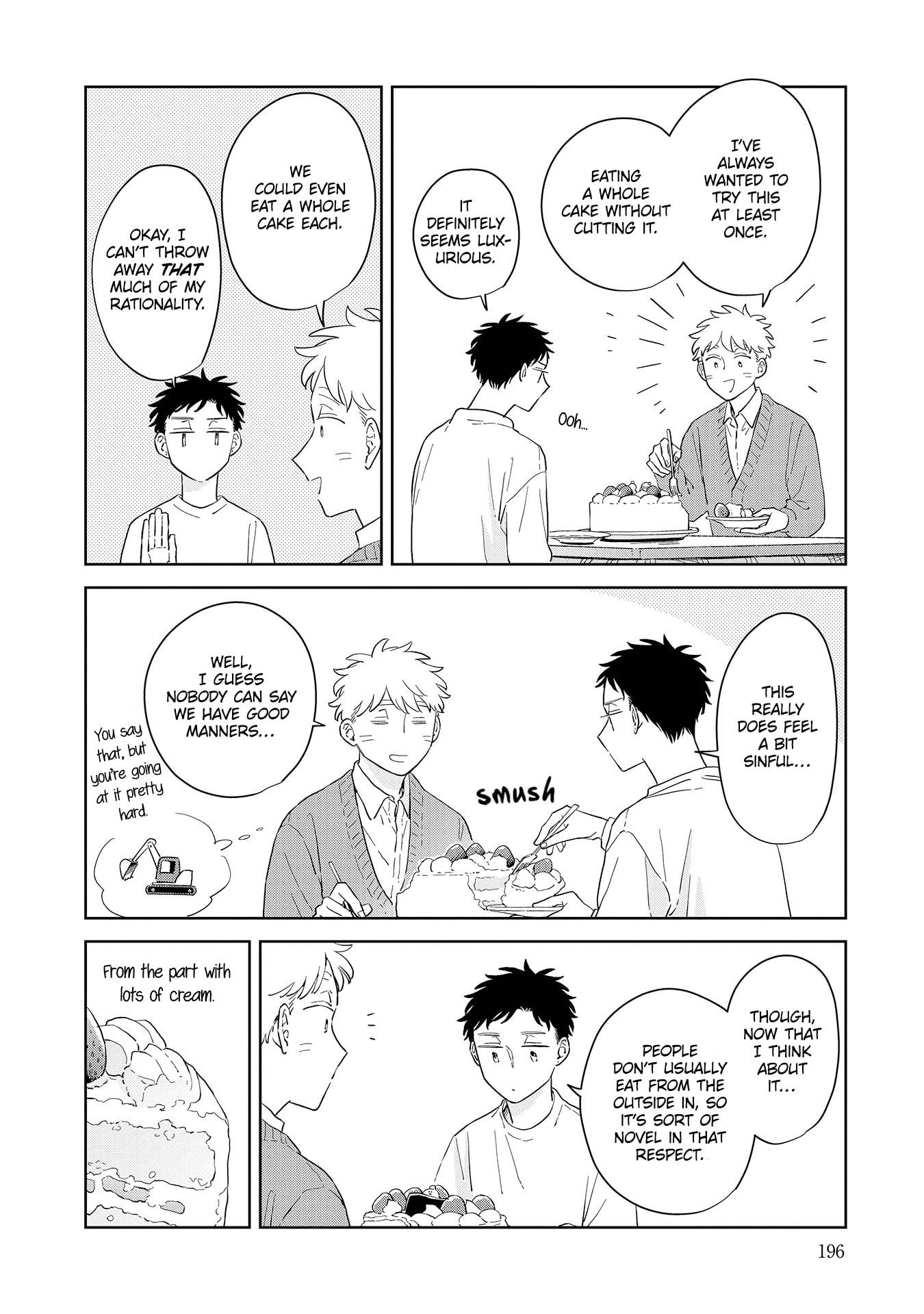 Kemutai Hanashi Chapter 30.5 page 7 - 