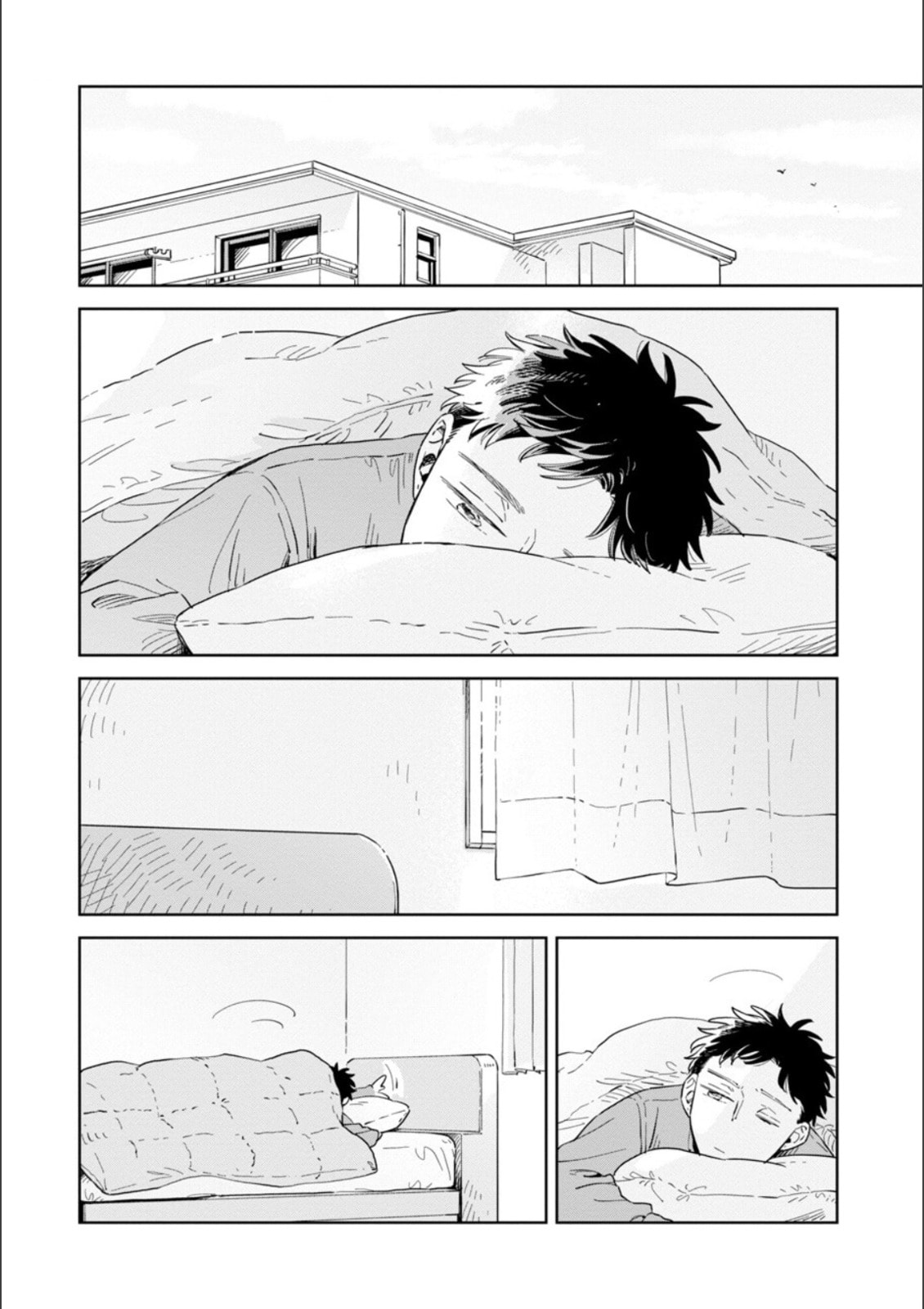 Kemutai Hanashi Chapter 30 page 1 - 