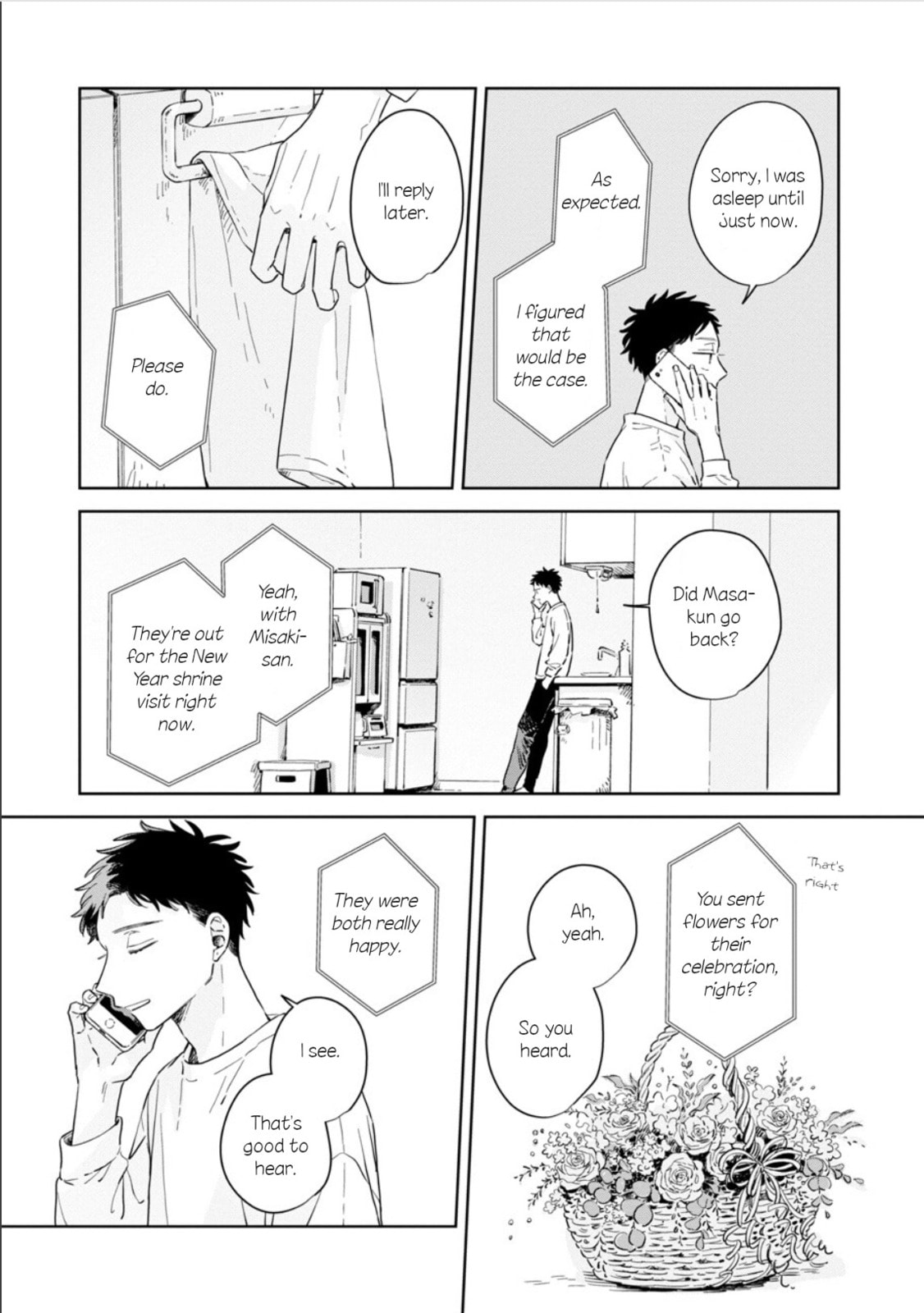 Kemutai Hanashi Chapter 30 page 15 - 