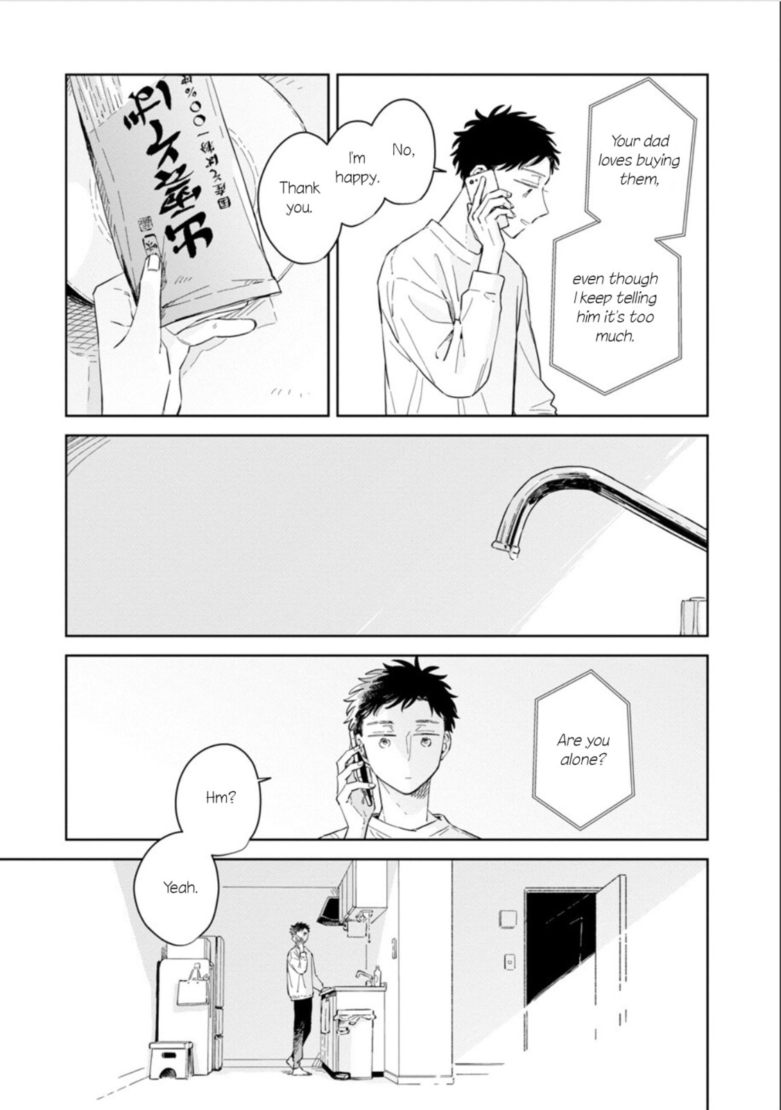 Kemutai Hanashi Chapter 30 page 17 - 