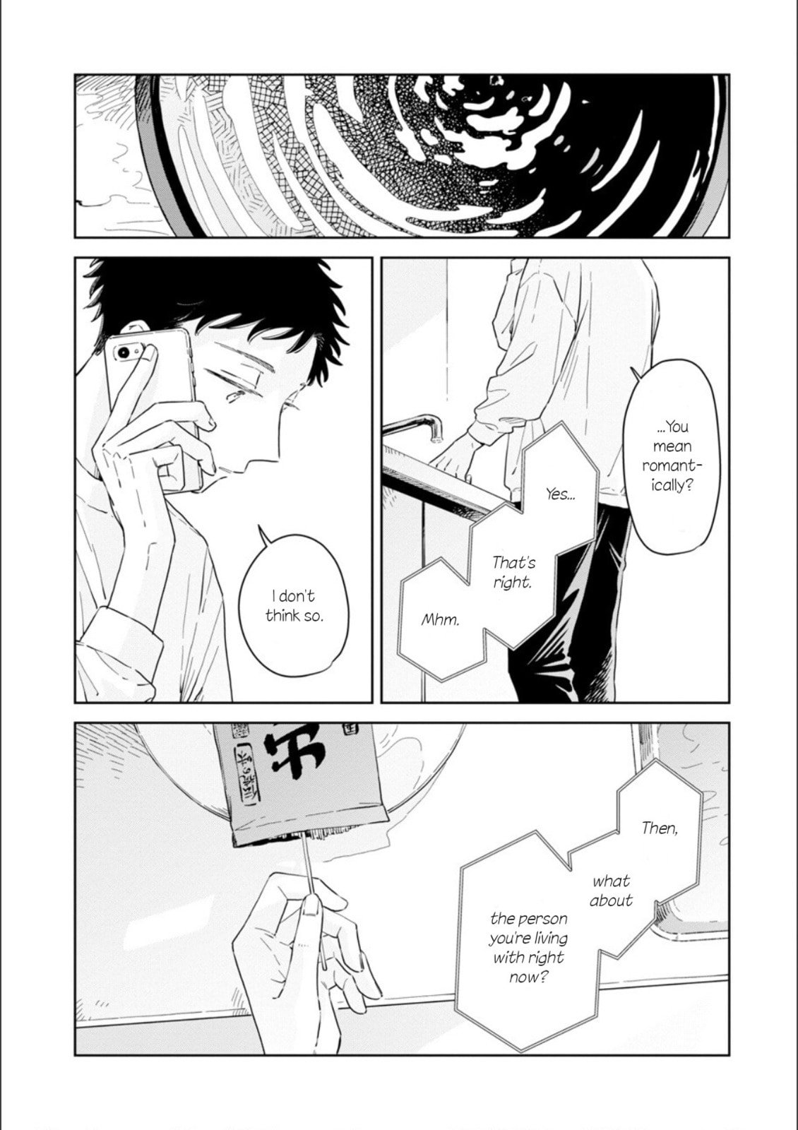 Kemutai Hanashi Chapter 30 page 20 - 