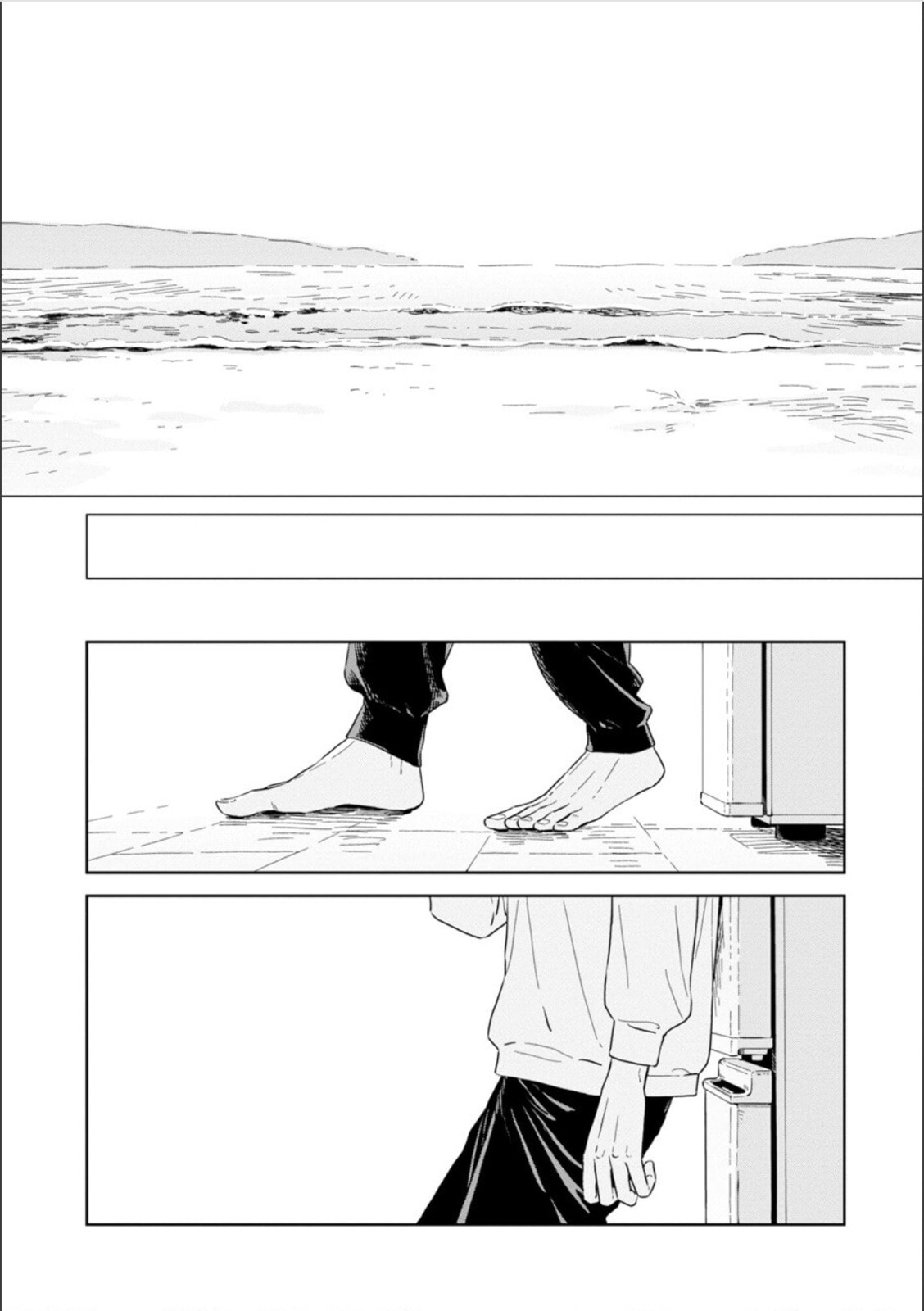 Kemutai Hanashi Chapter 30 page 29 - 