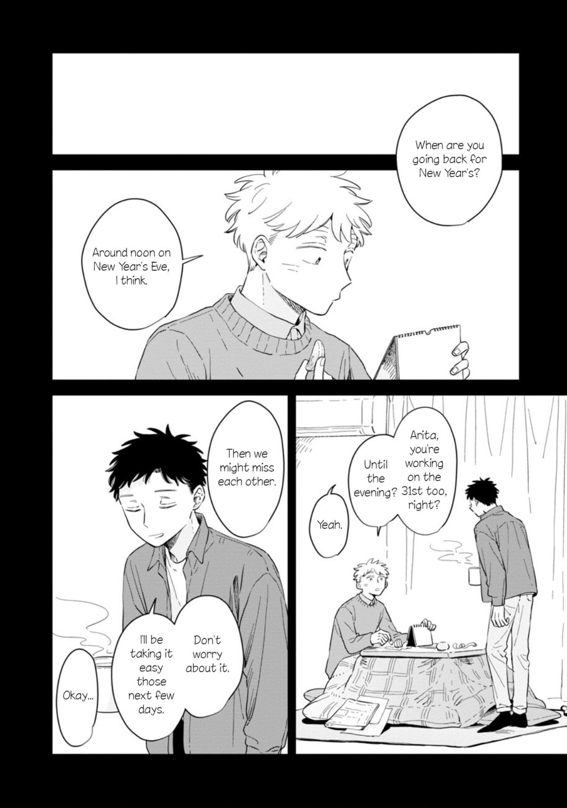 Kemutai Hanashi Chapter 30 page 6 - 