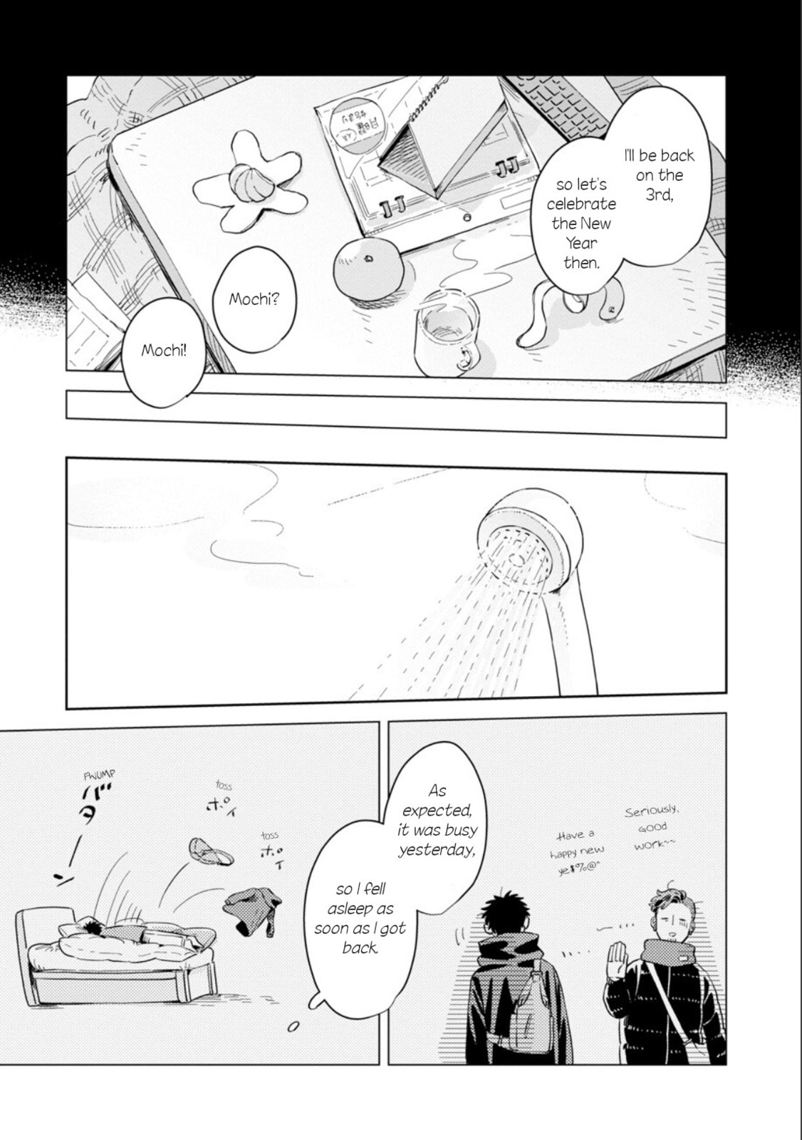 Kemutai Hanashi Chapter 30 page 7 - 