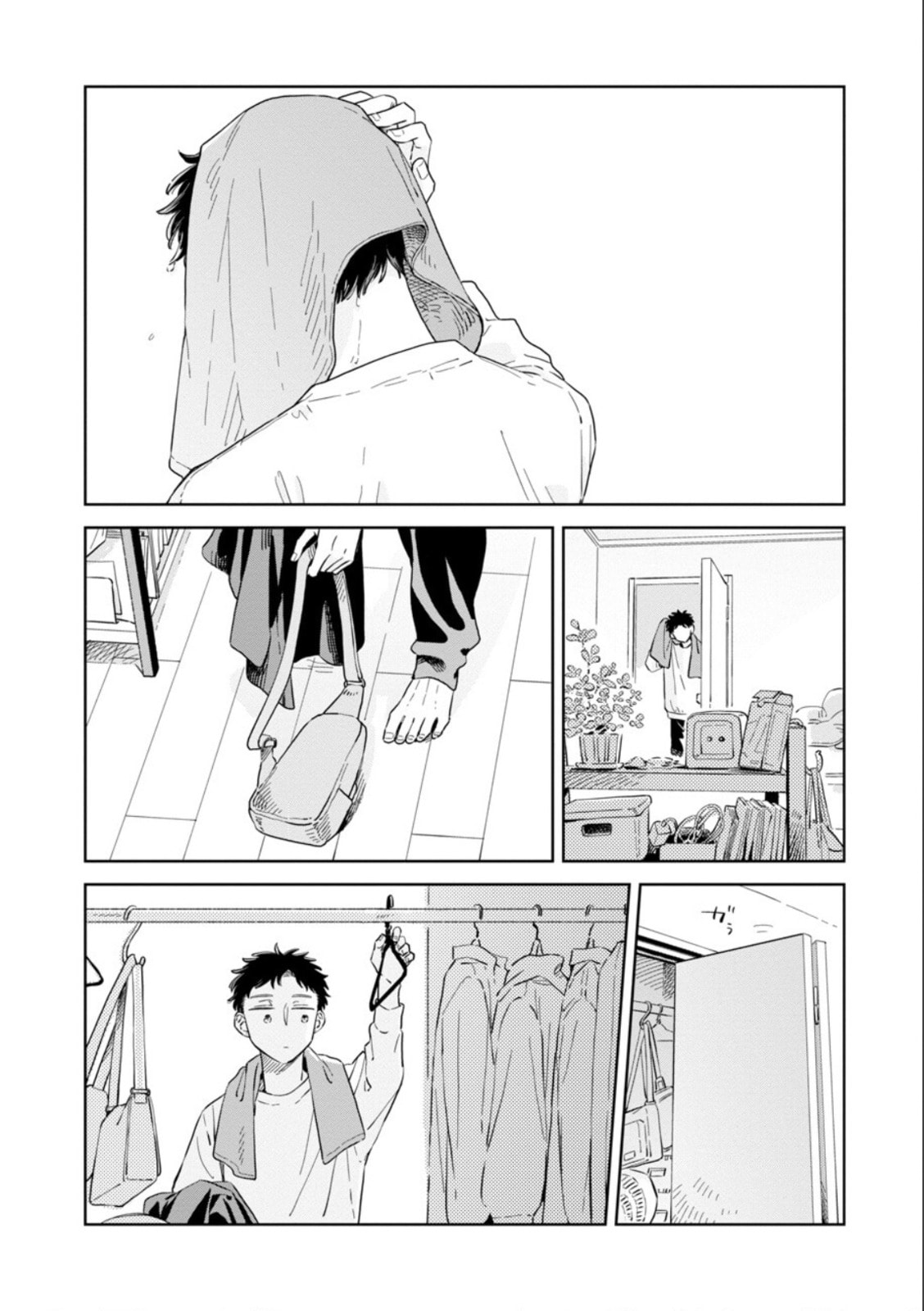 Kemutai Hanashi Chapter 30 page 8 - 