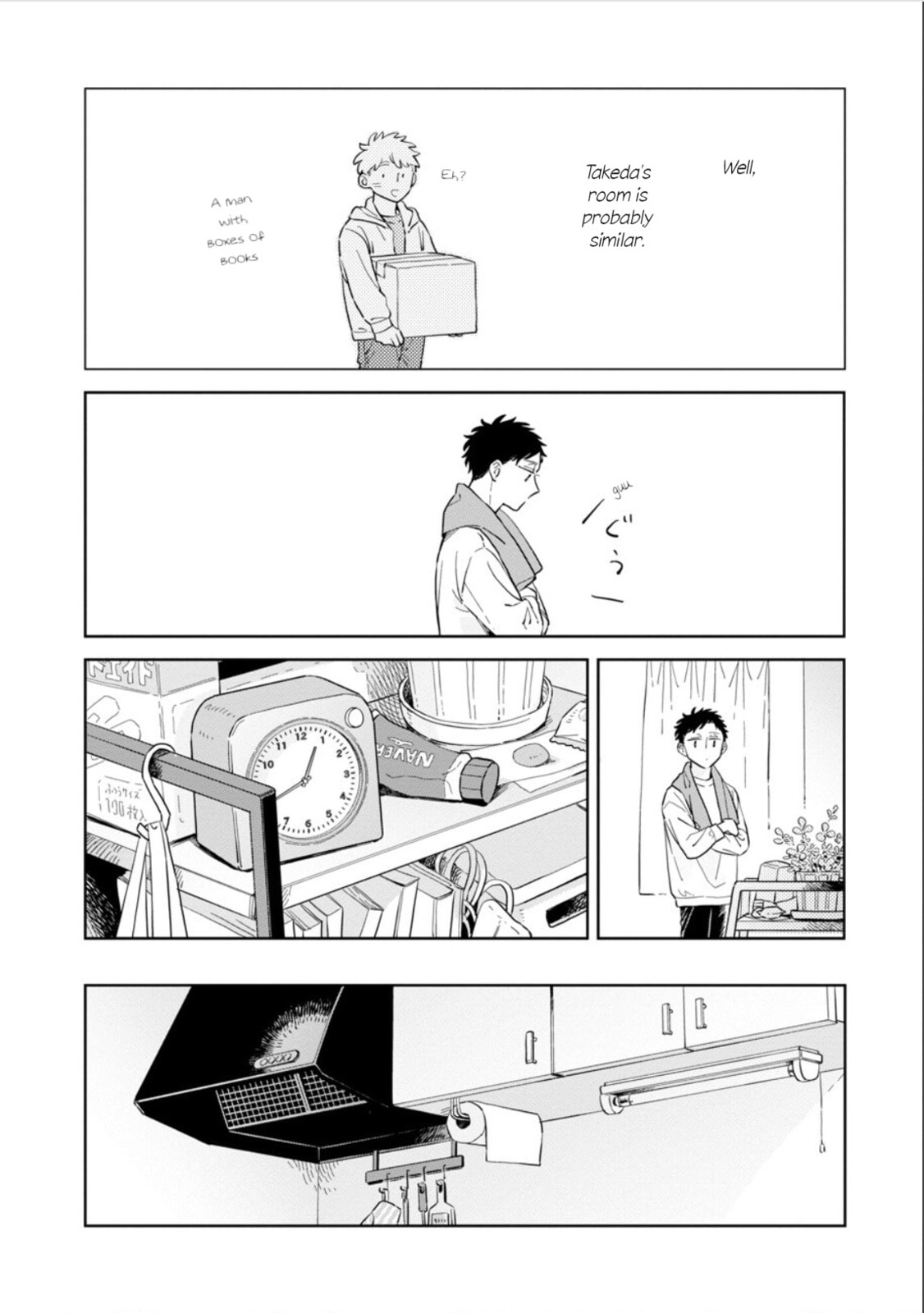 Kemutai Hanashi Chapter 30 page 10 - 
