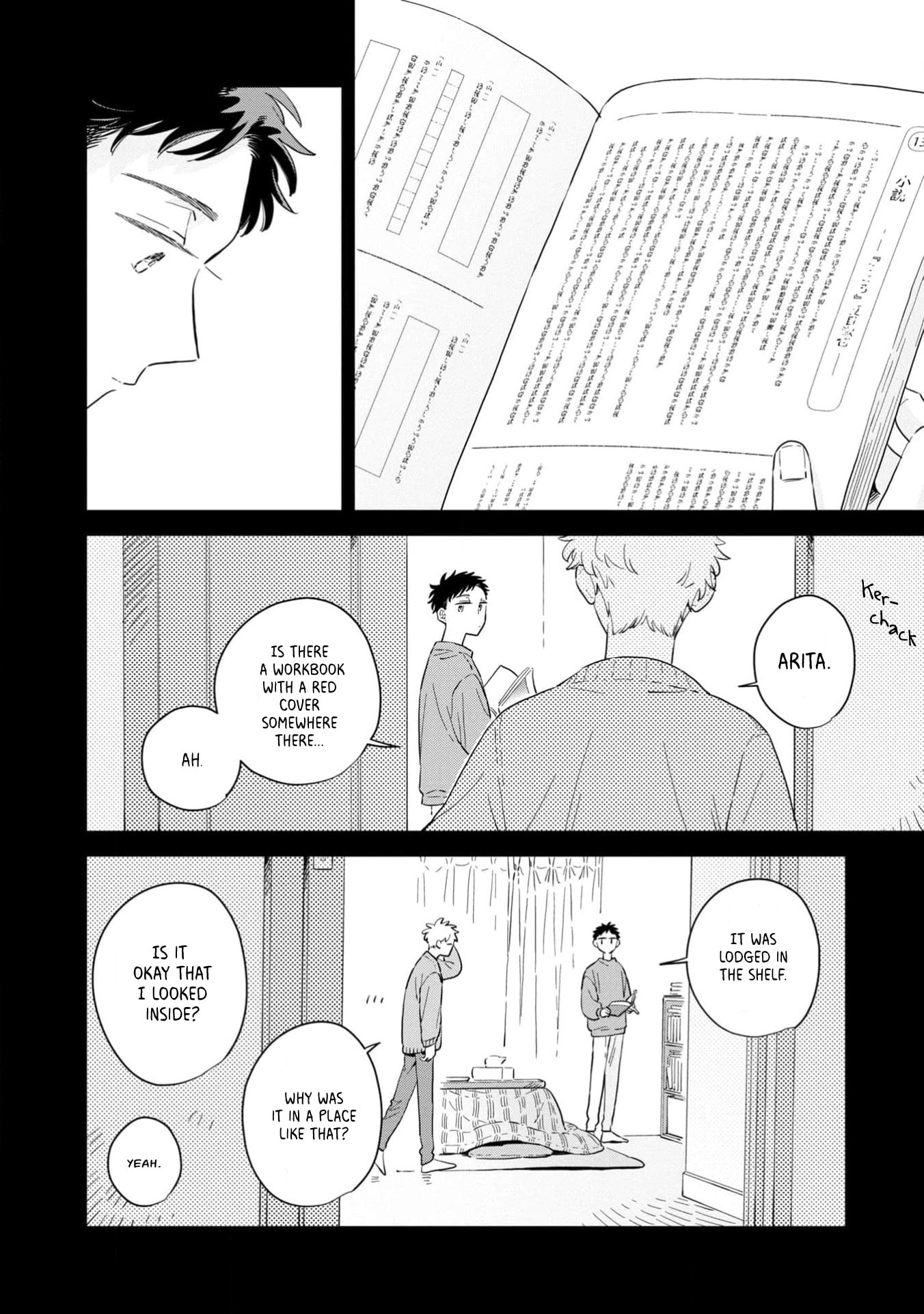 Kemutai Hanashi Chapter 31 page 2 - 