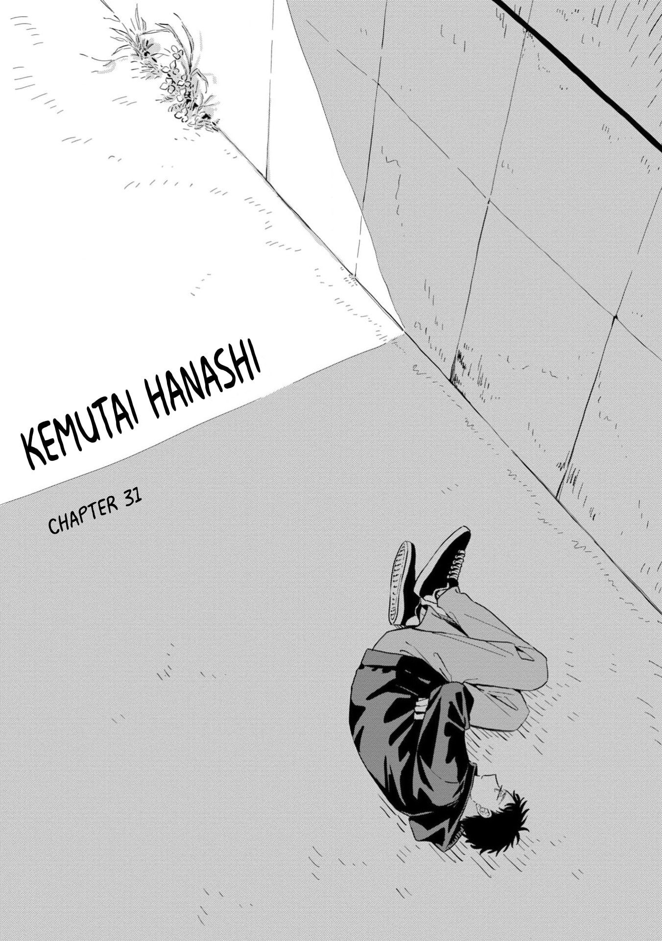 Kemutai Hanashi Chapter 31 page 12 - 