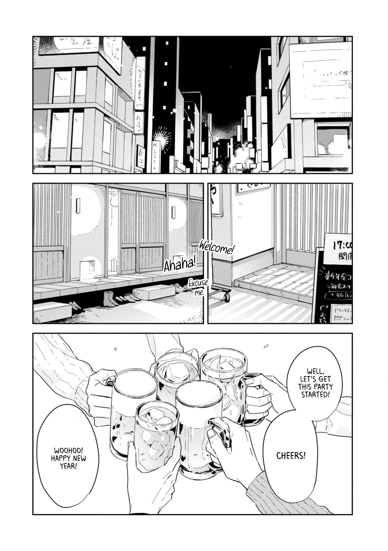 Kemutai Hanashi Chapter 31 page 13 - 