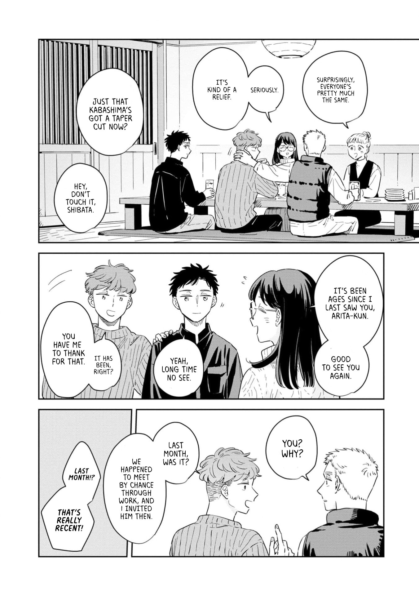 Kemutai Hanashi Chapter 31 page 14 - 