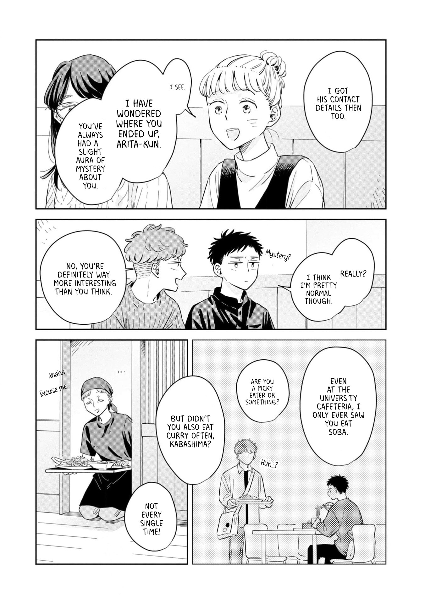 Kemutai Hanashi Chapter 31 page 15 - 