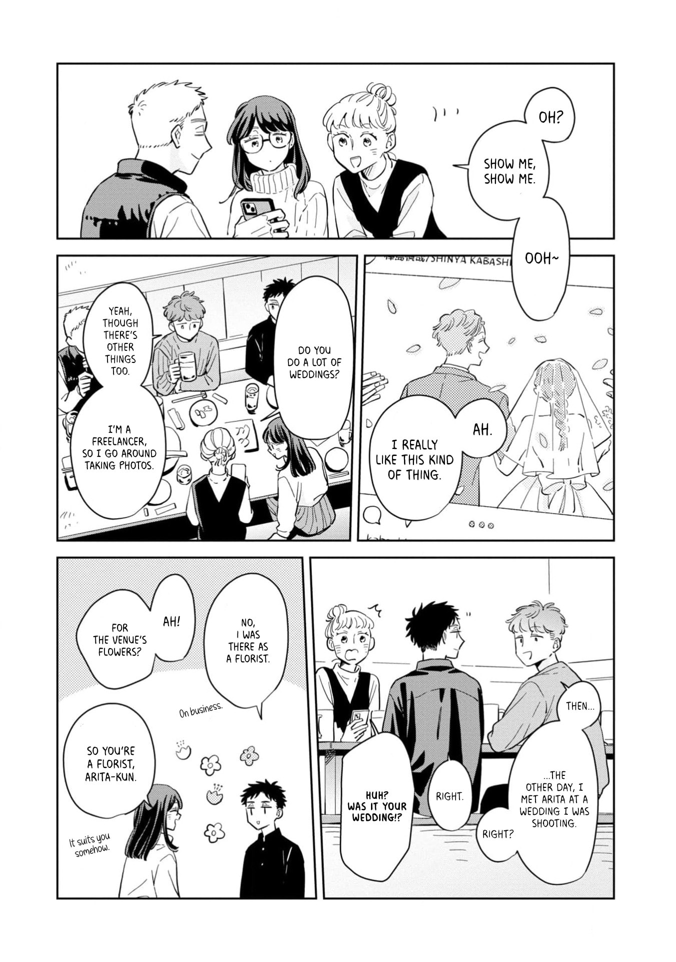 Kemutai Hanashi Chapter 31 page 17 - 