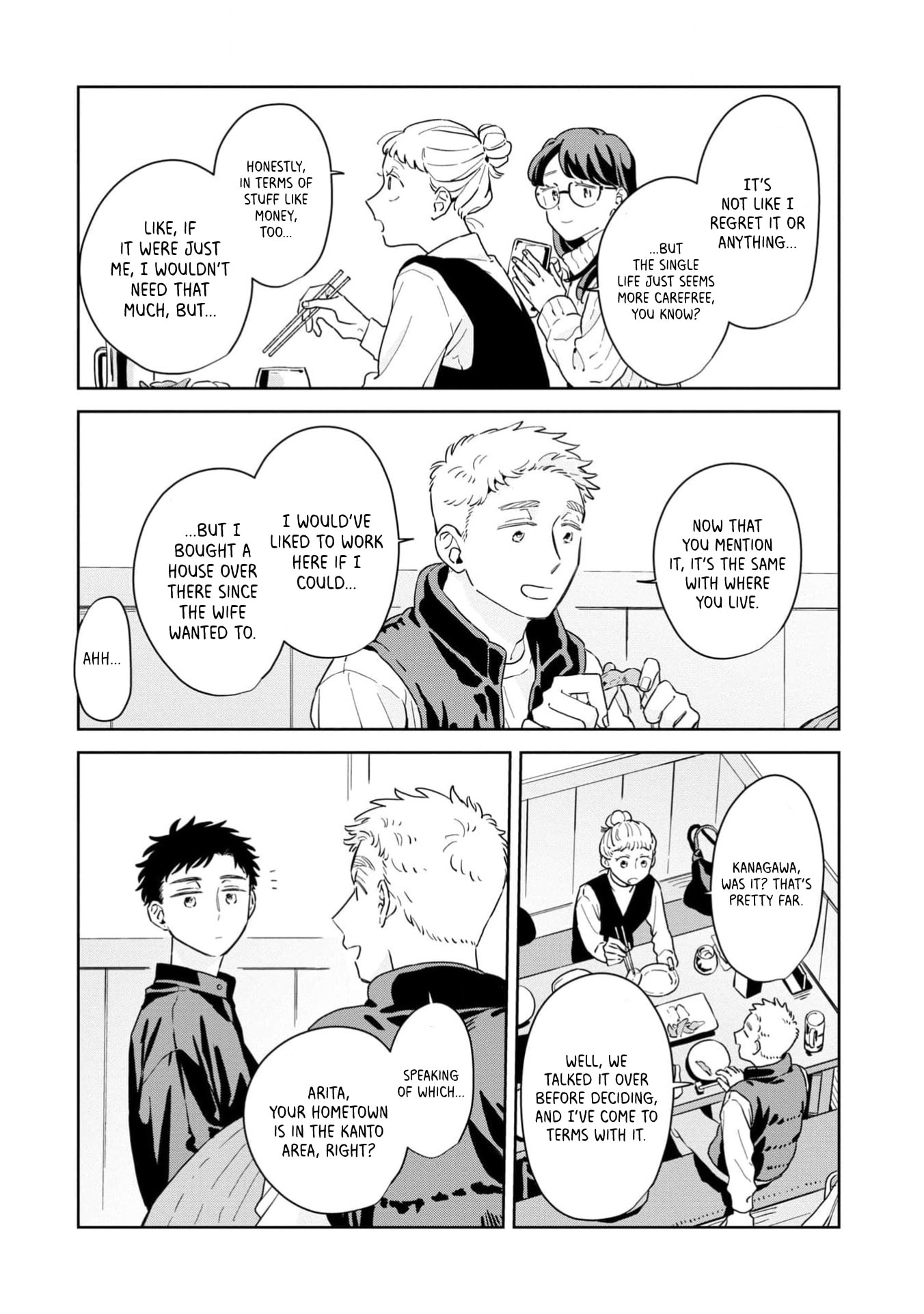 Kemutai Hanashi Chapter 31 page 23 - 