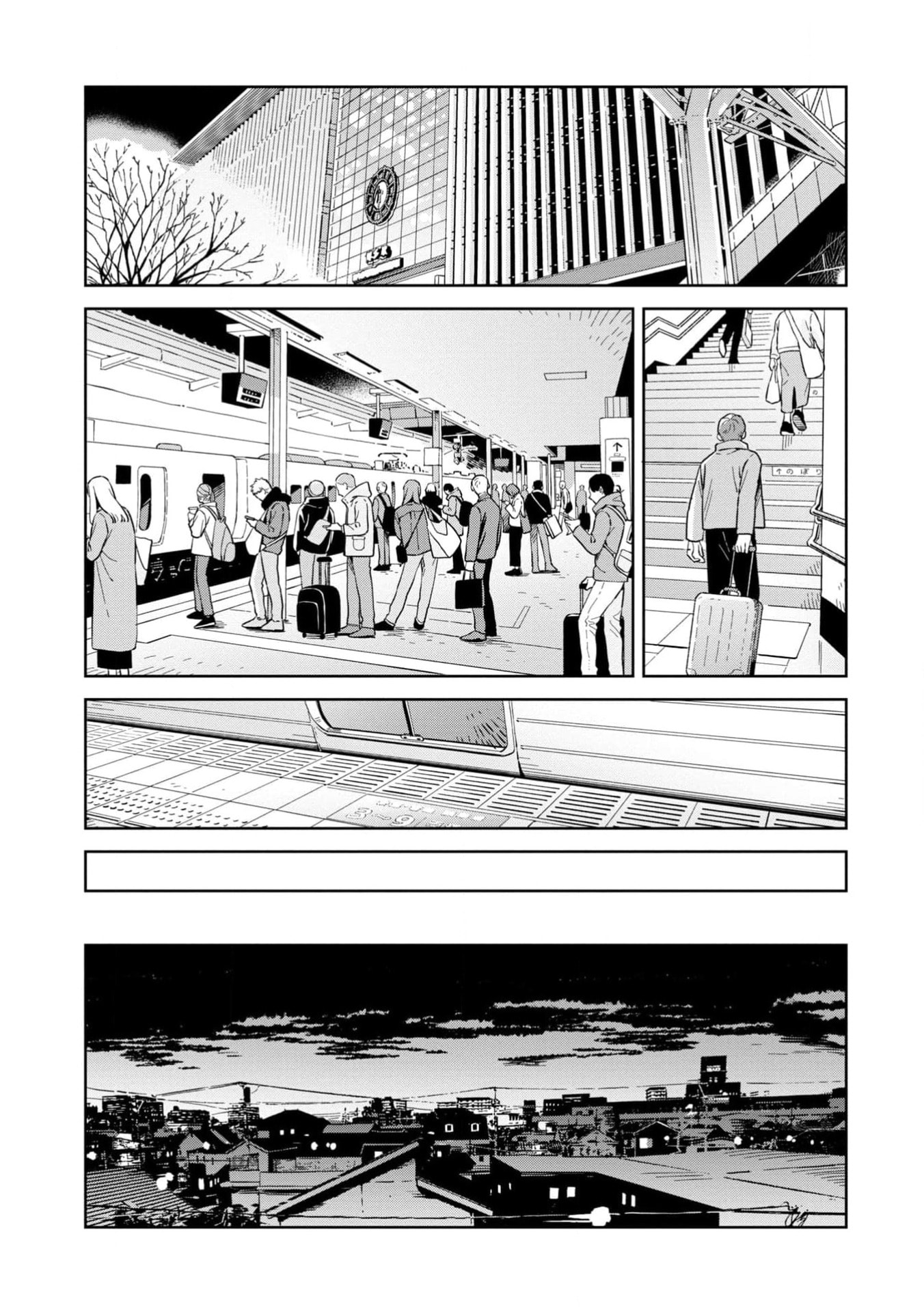 Kemutai Hanashi Chapter 31 page 38 - 