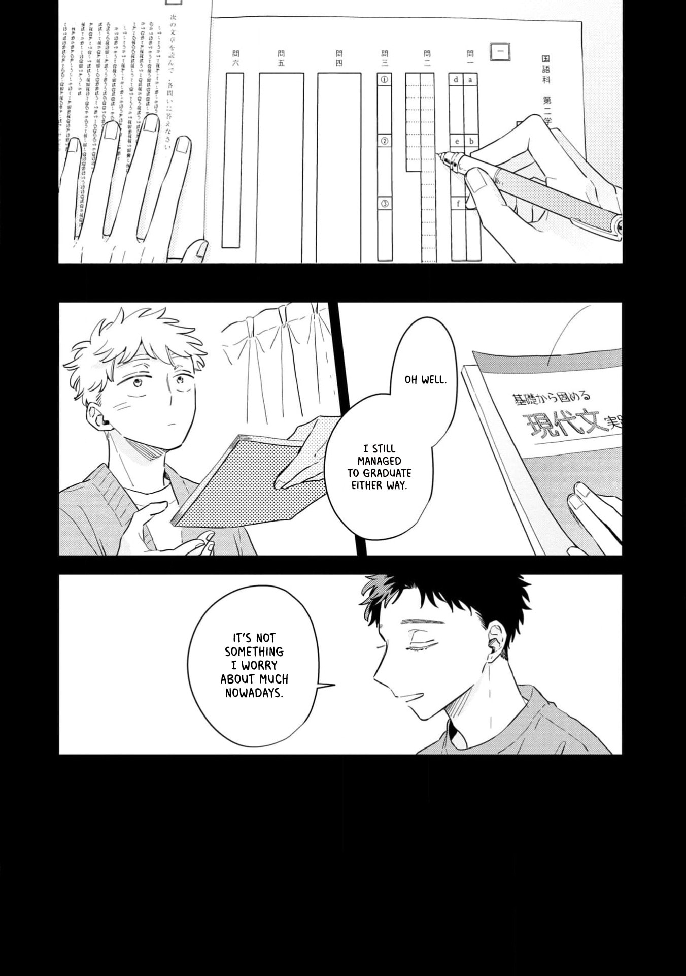 Kemutai Hanashi Chapter 31 page 5 - 