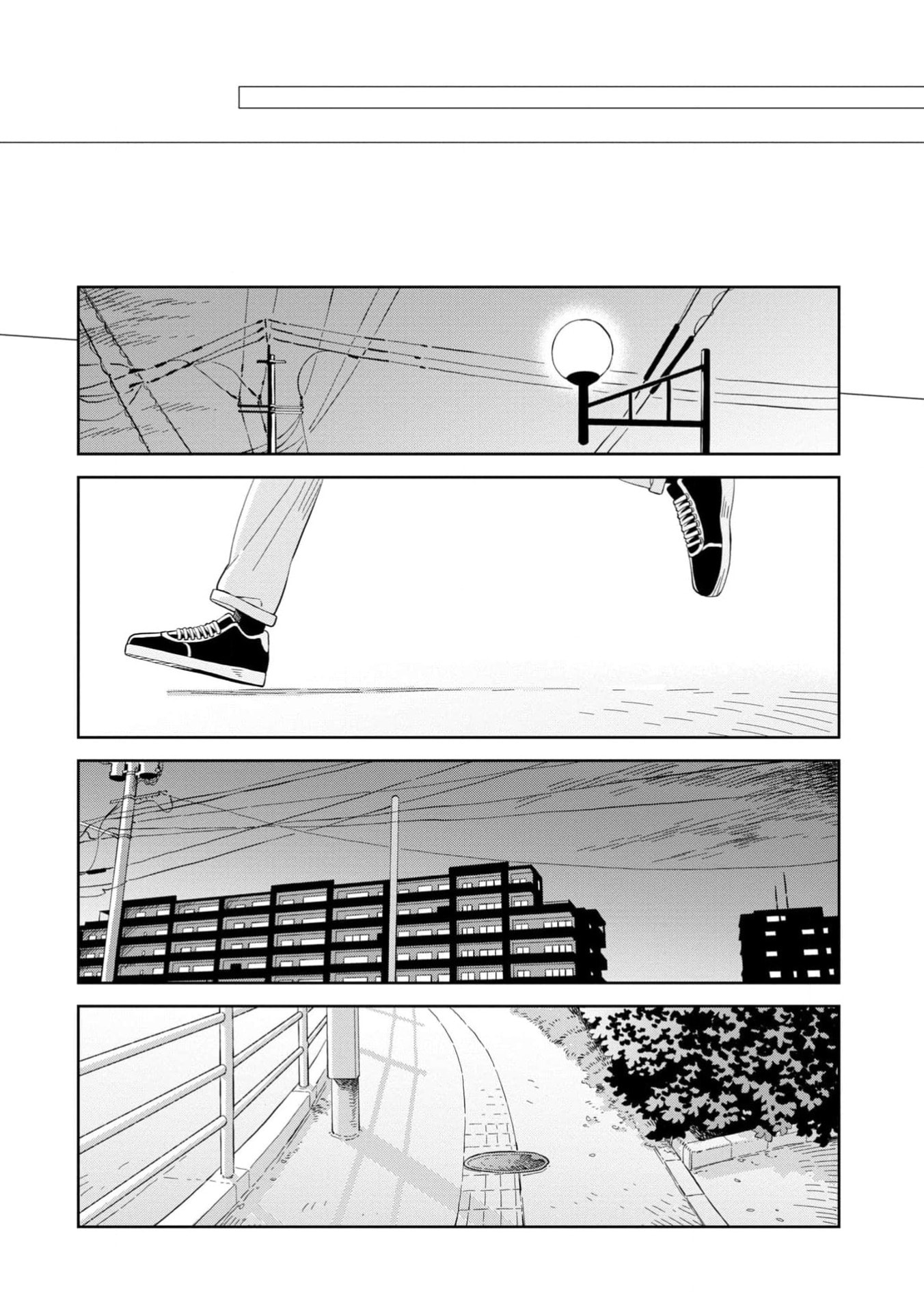 Kemutai Hanashi Chapter 31 page 45 - 