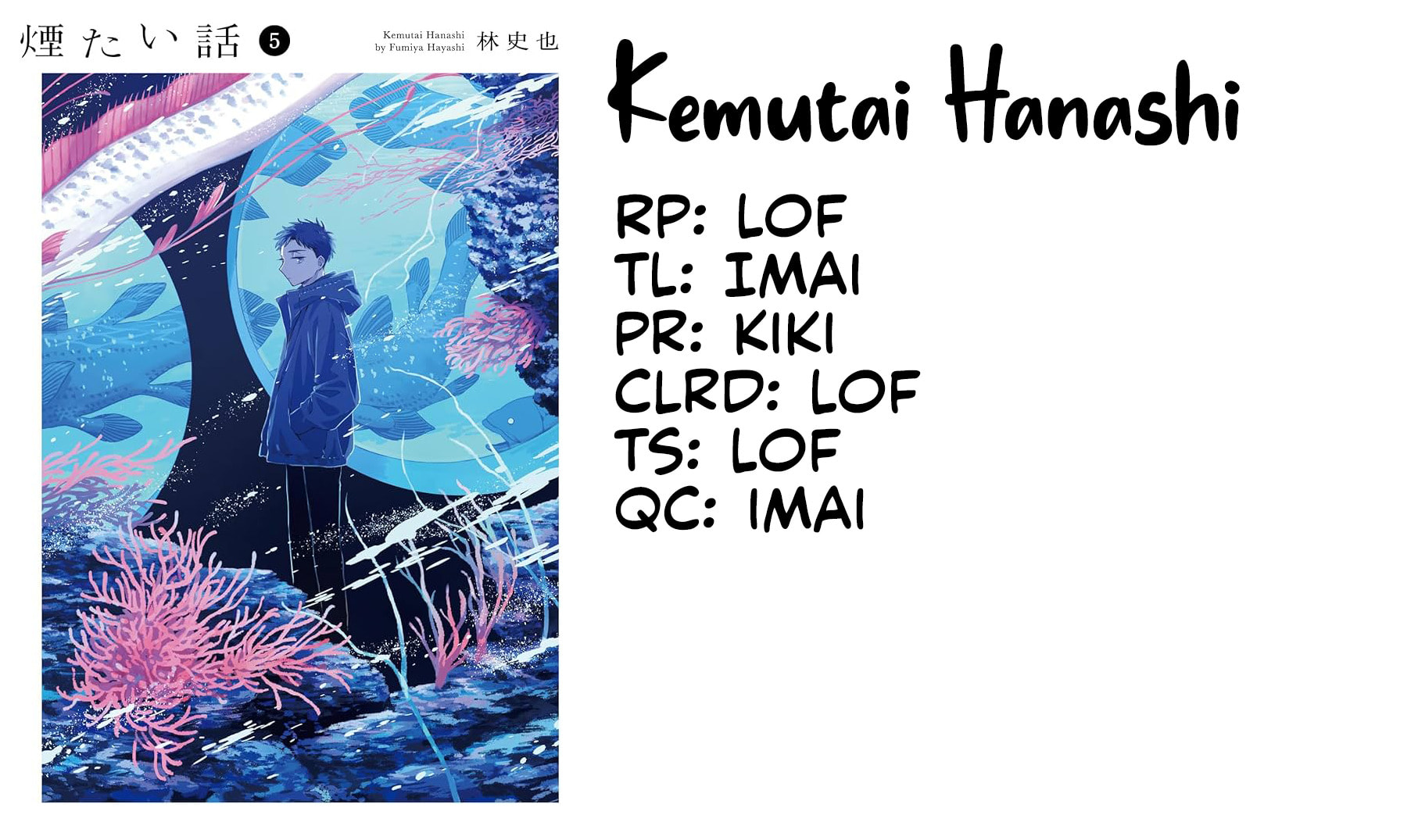 Kemutai Hanashi Chapter 31 page 49 - 