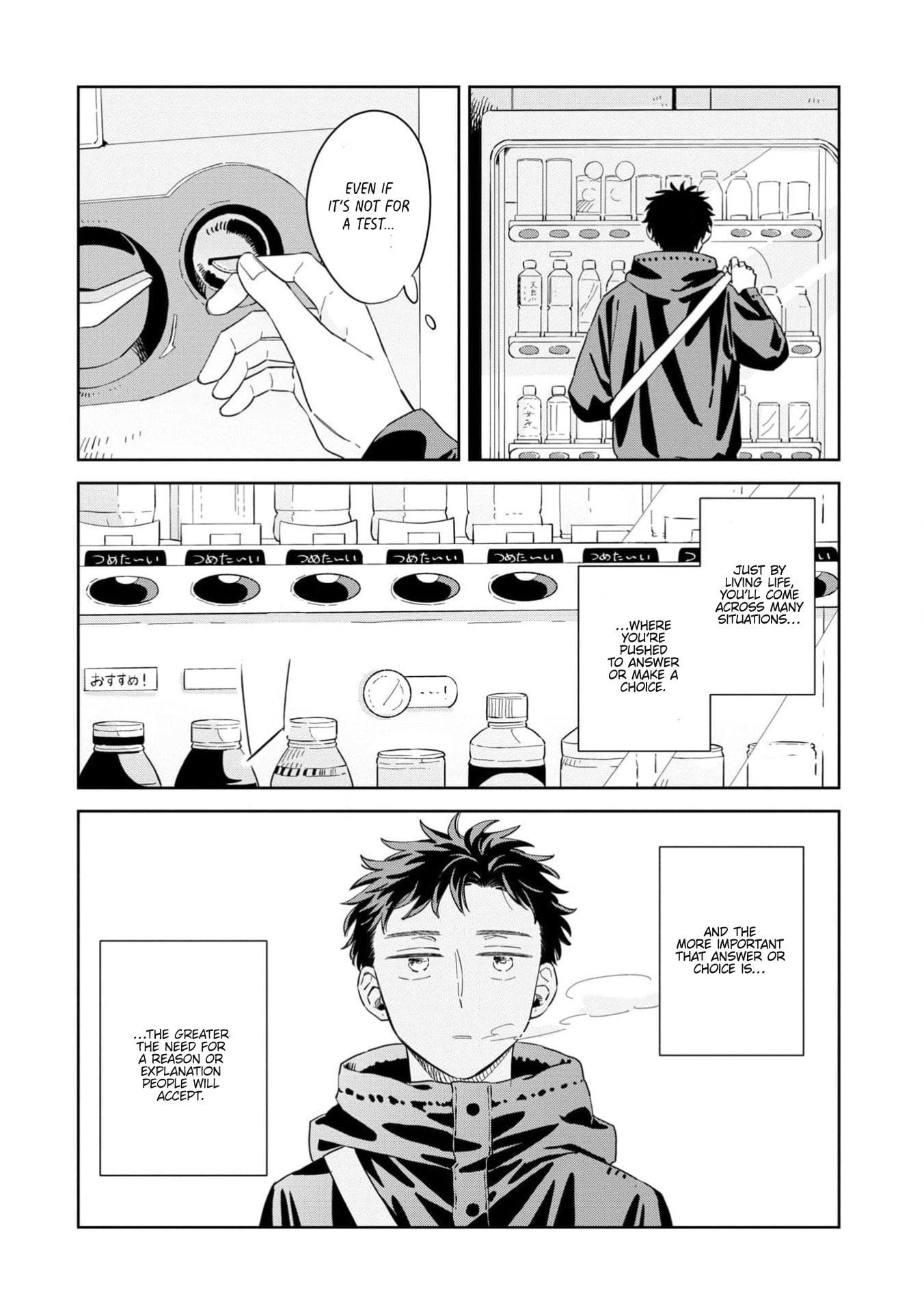 Kemutai Hanashi Chapter 31 page 7 - 