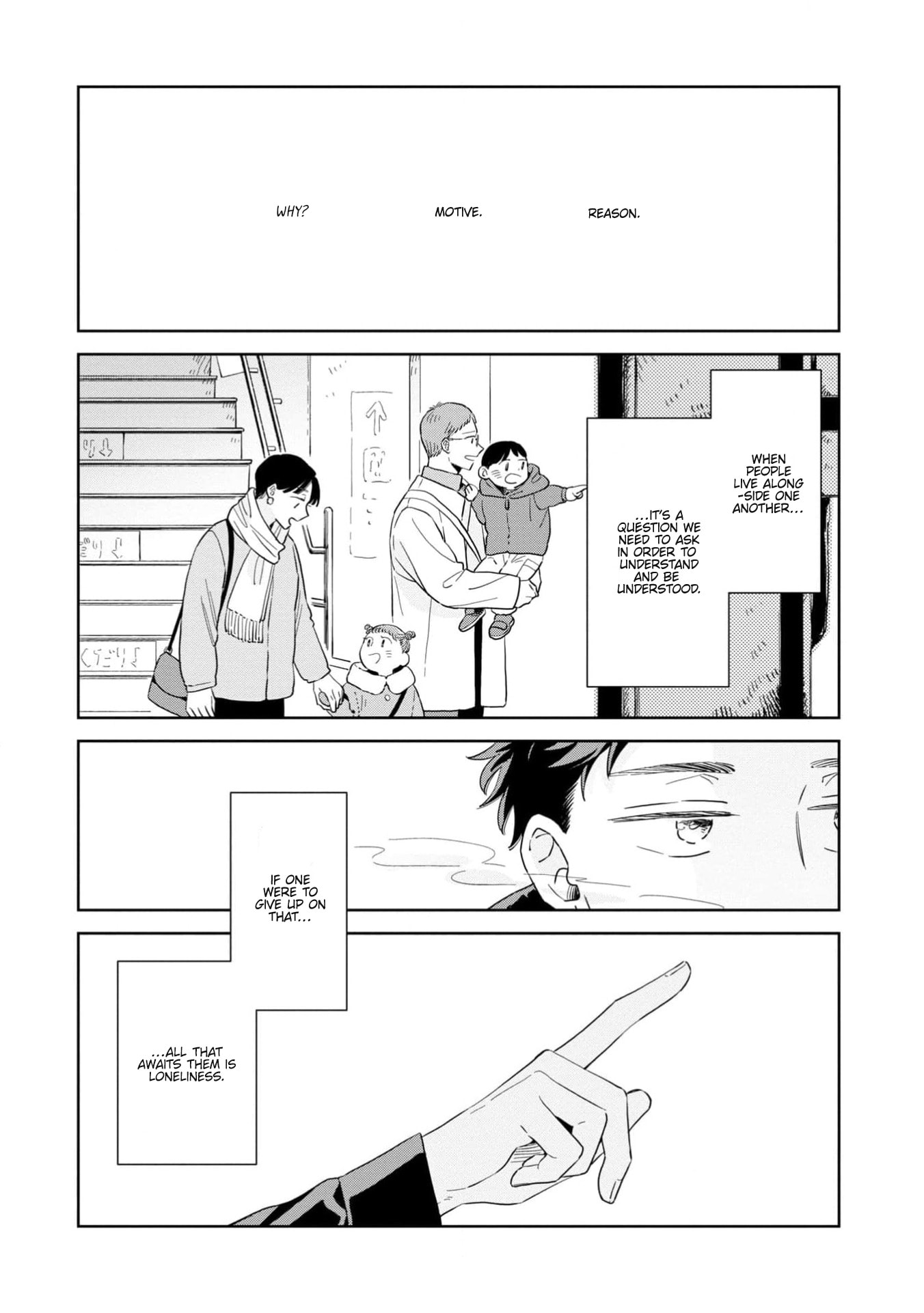 Kemutai Hanashi Chapter 31 page 9 - 