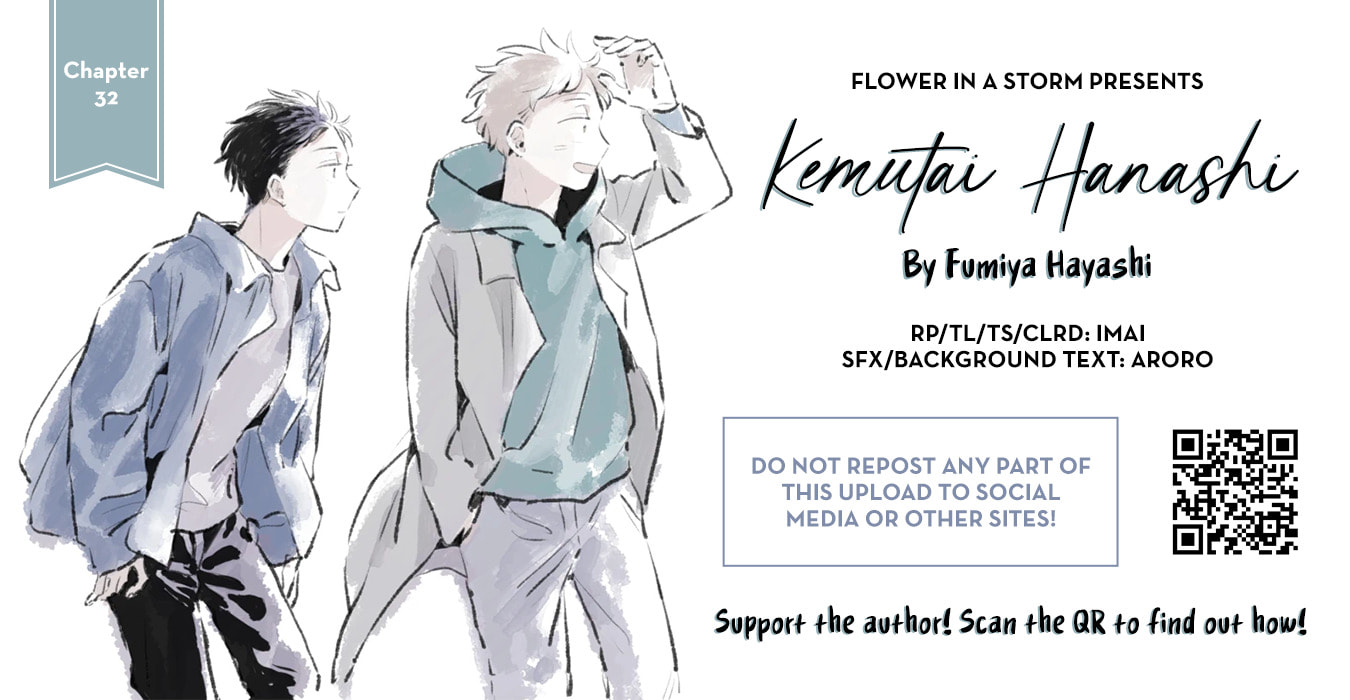 Kemutai Hanashi Chapter 32 page 1 - 