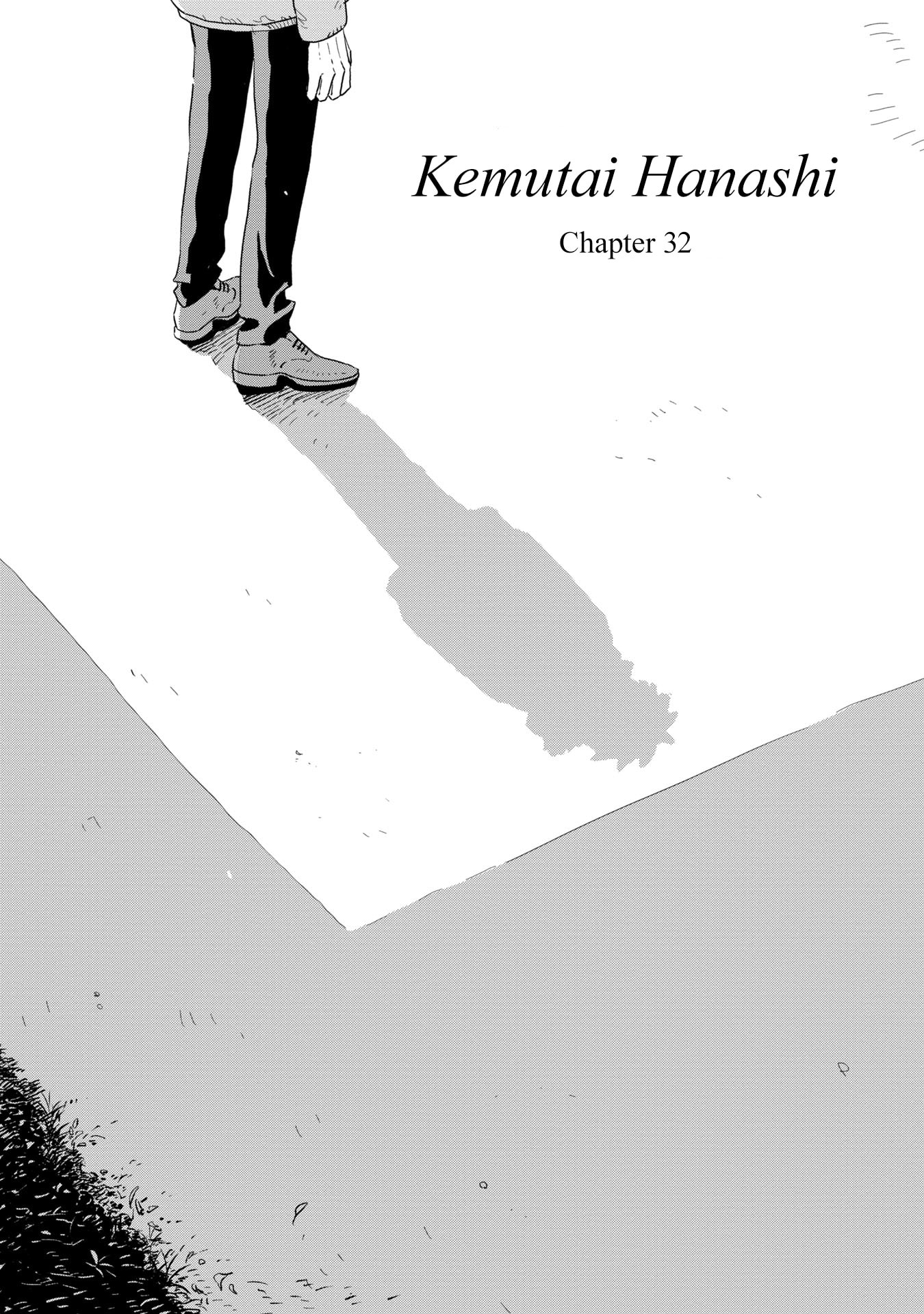 Kemutai Hanashi Chapter 32 page 2 - 