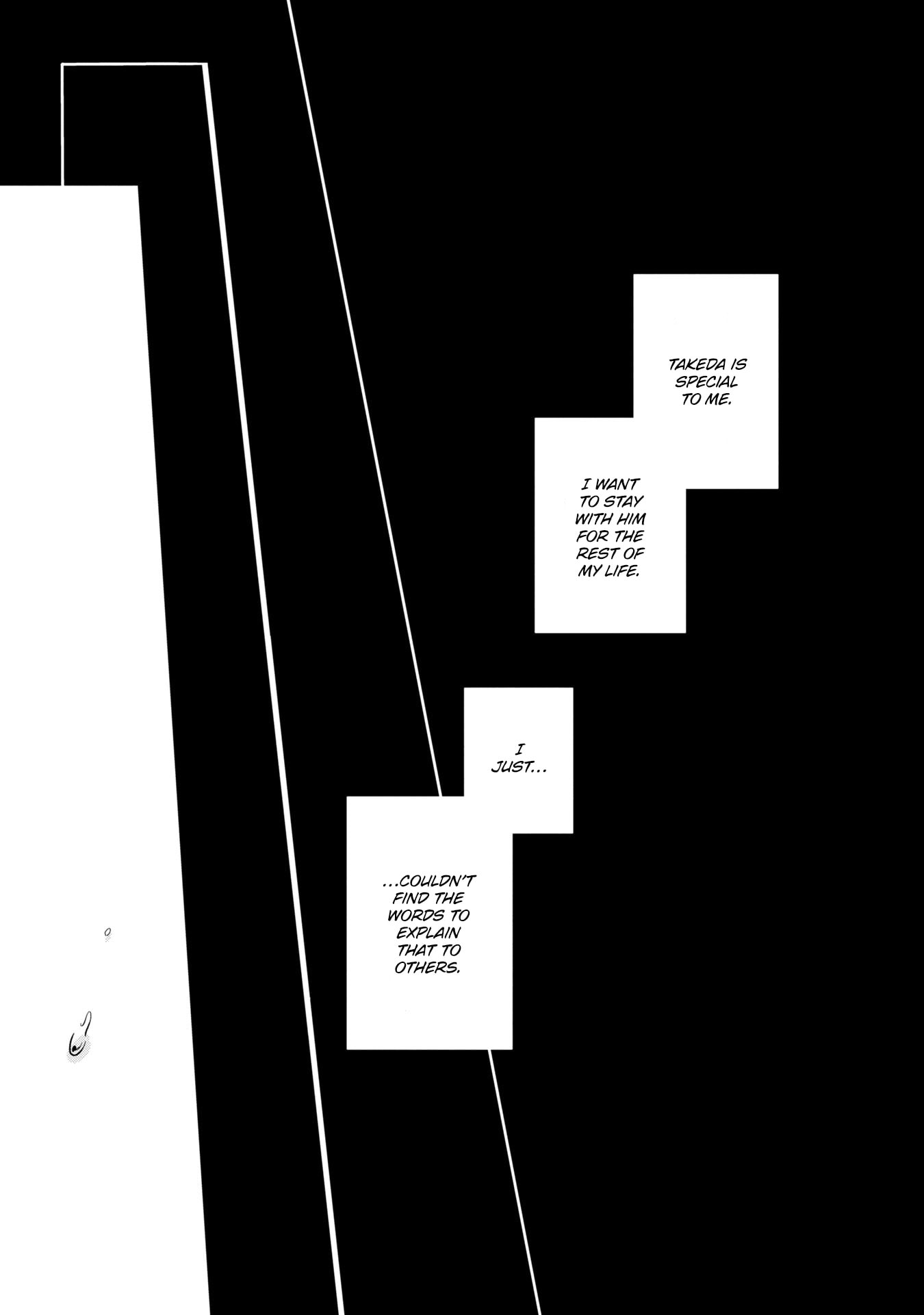 Kemutai Hanashi Chapter 32 page 12 - 