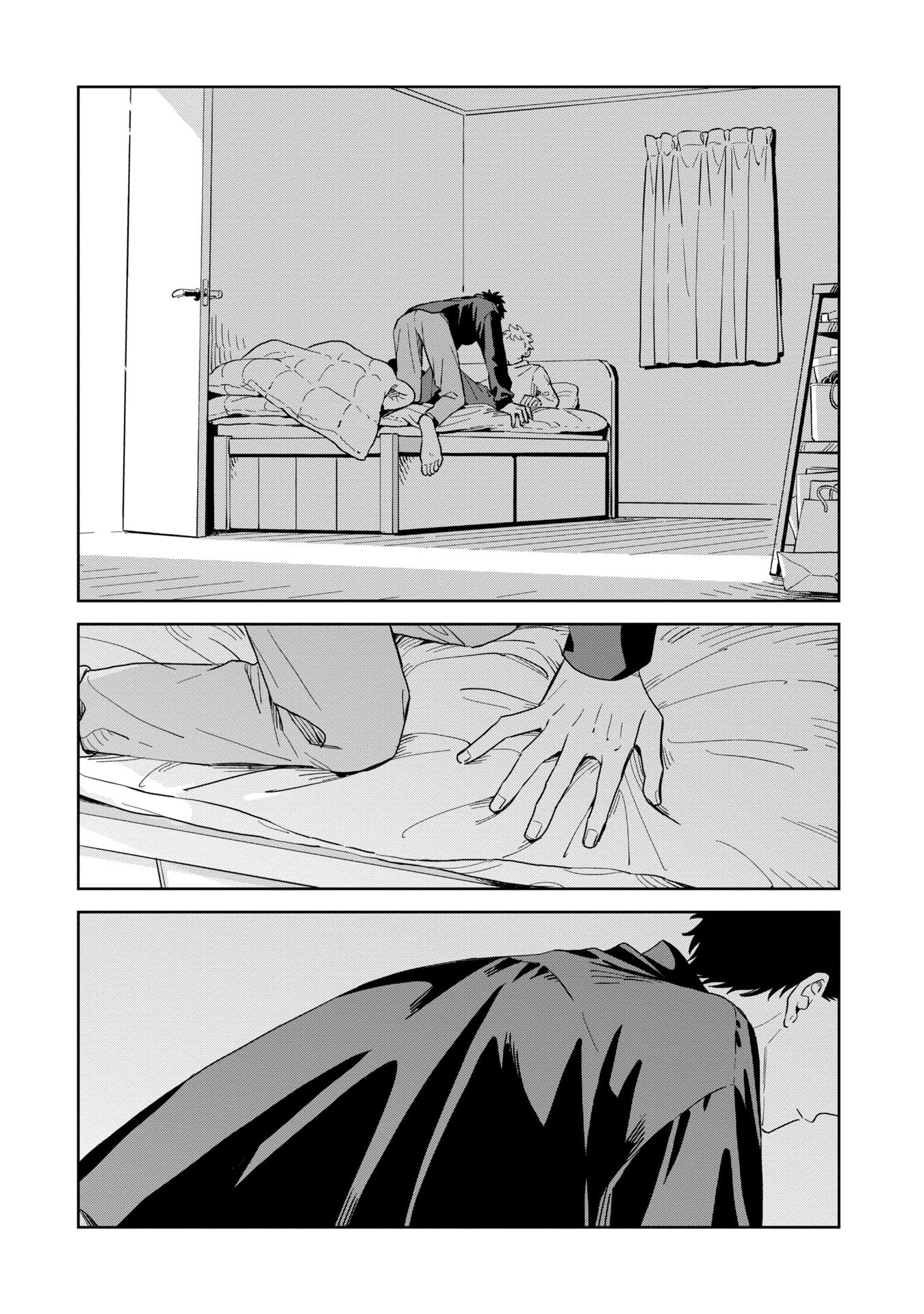Kemutai Hanashi Chapter 32 page 15 - 