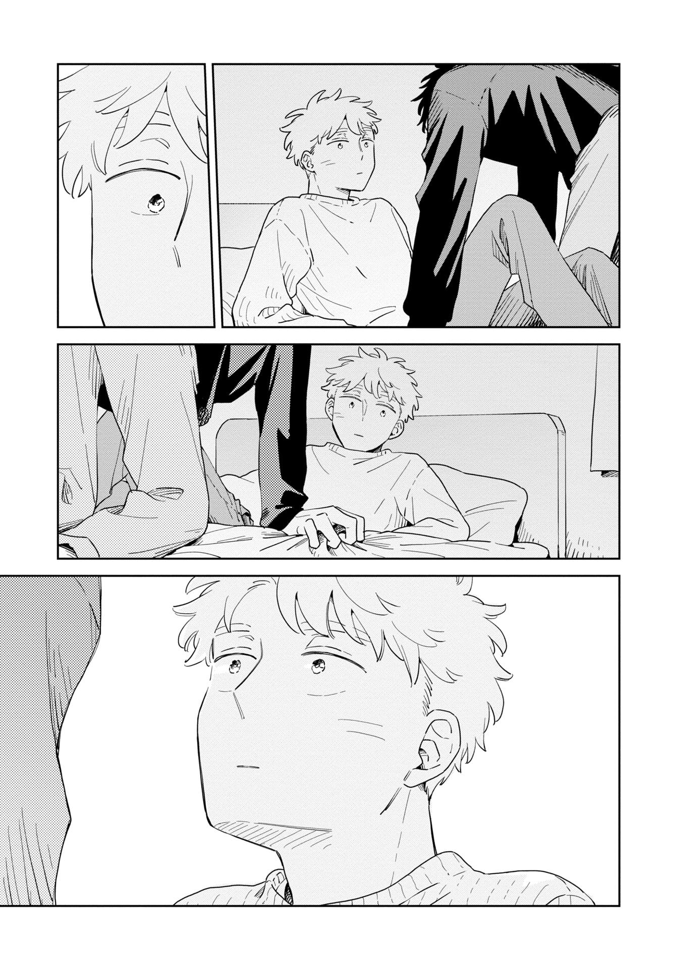 Kemutai Hanashi Chapter 32 page 17 - 