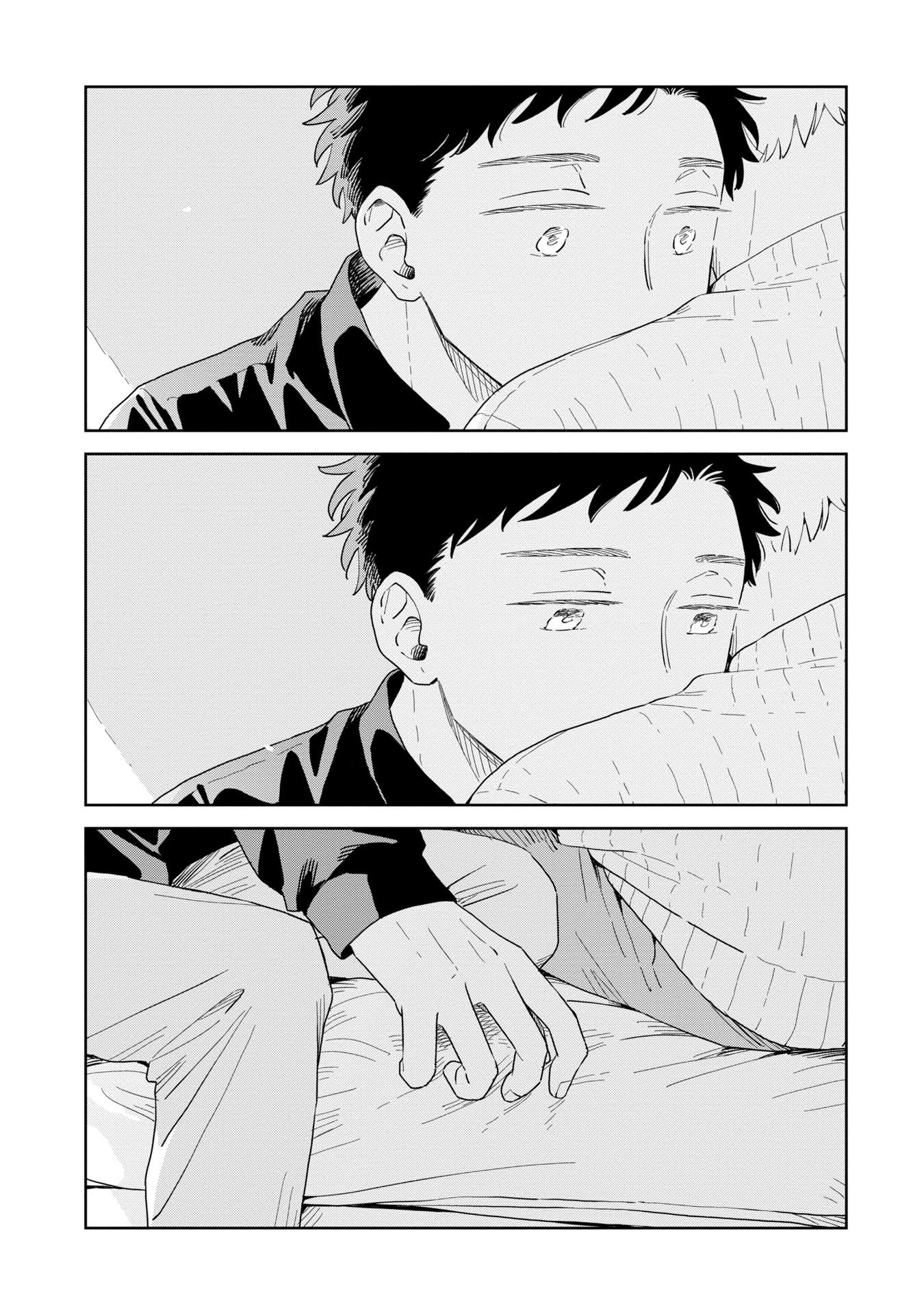Kemutai Hanashi Chapter 32 page 20 - 