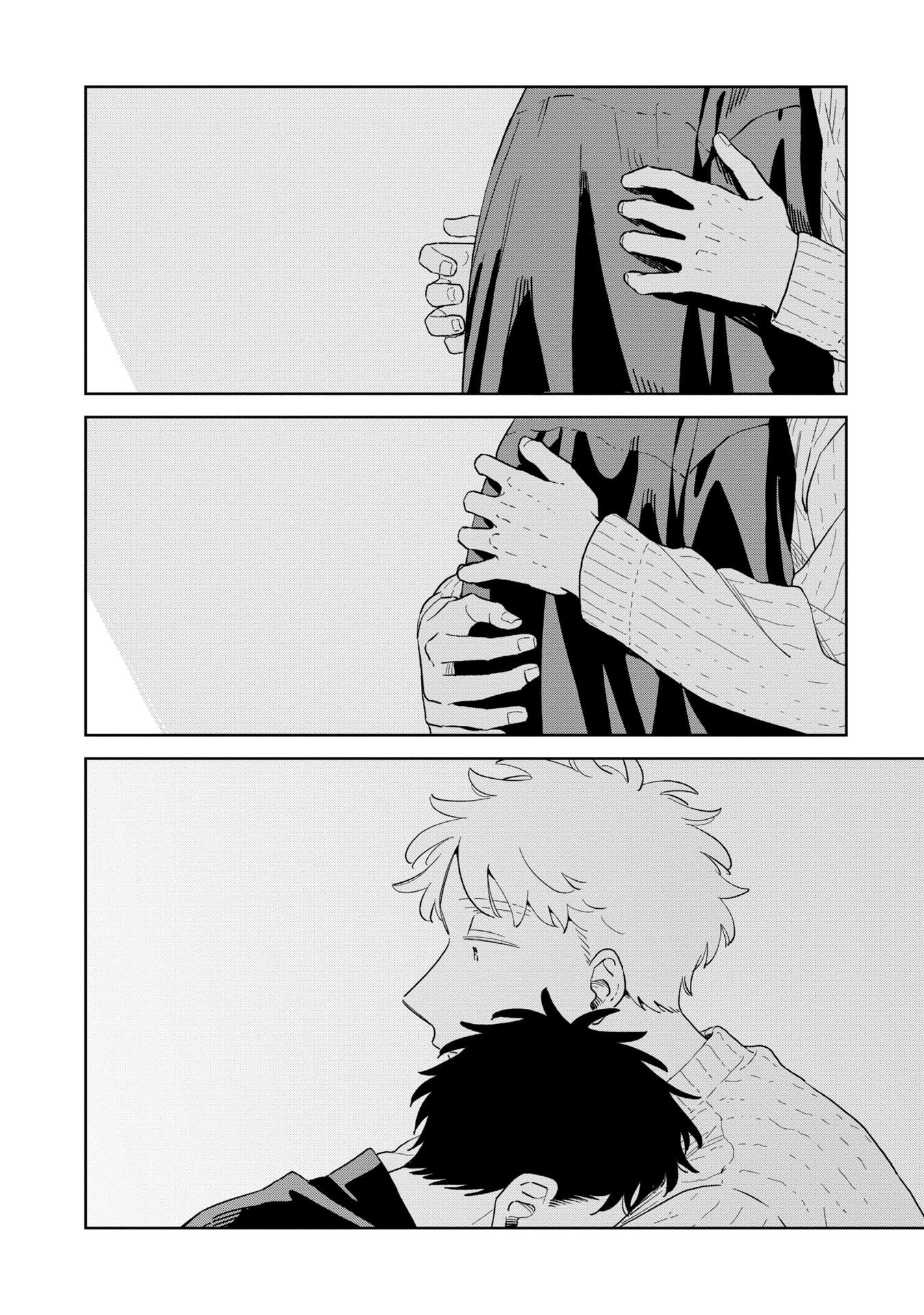 Kemutai Hanashi Chapter 32 page 22 - 