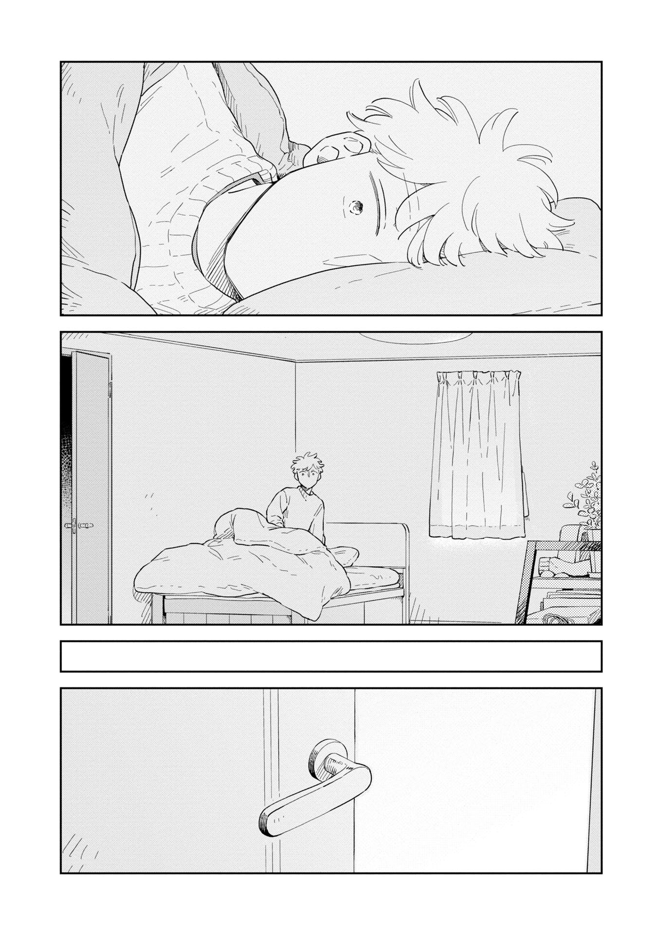 Kemutai Hanashi Chapter 32 page 24 - 