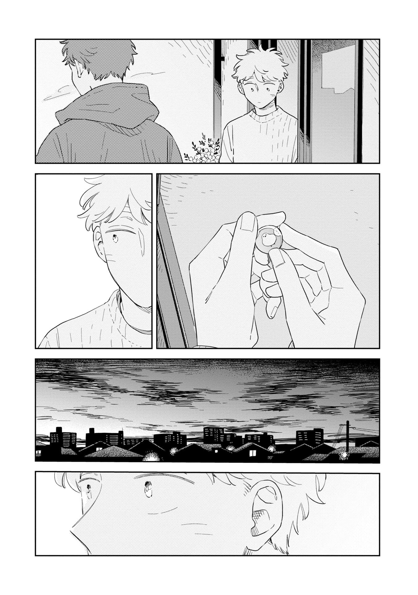 Kemutai Hanashi Chapter 32 page 27 - 