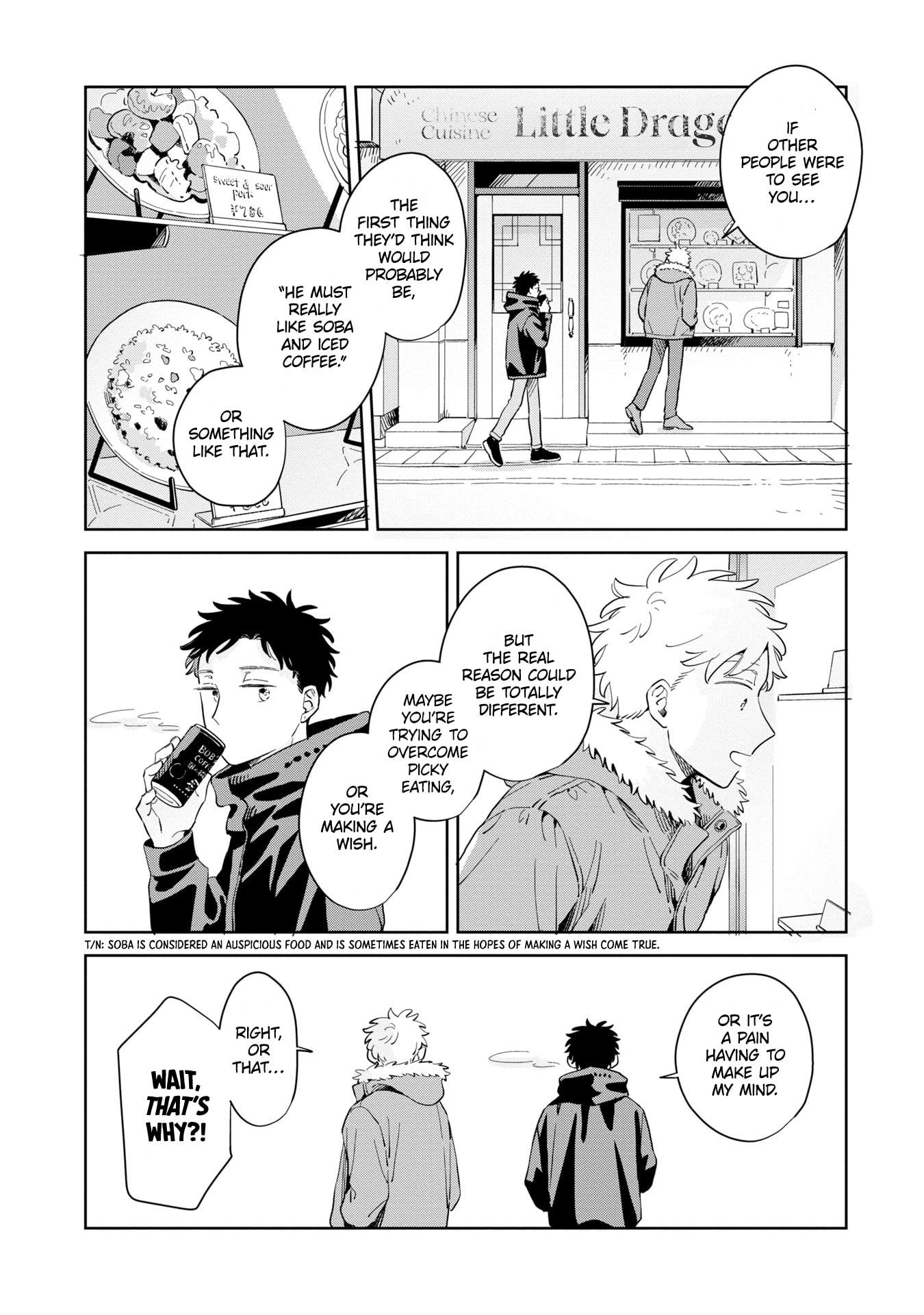 Kemutai Hanashi Chapter 32 page 40 - 