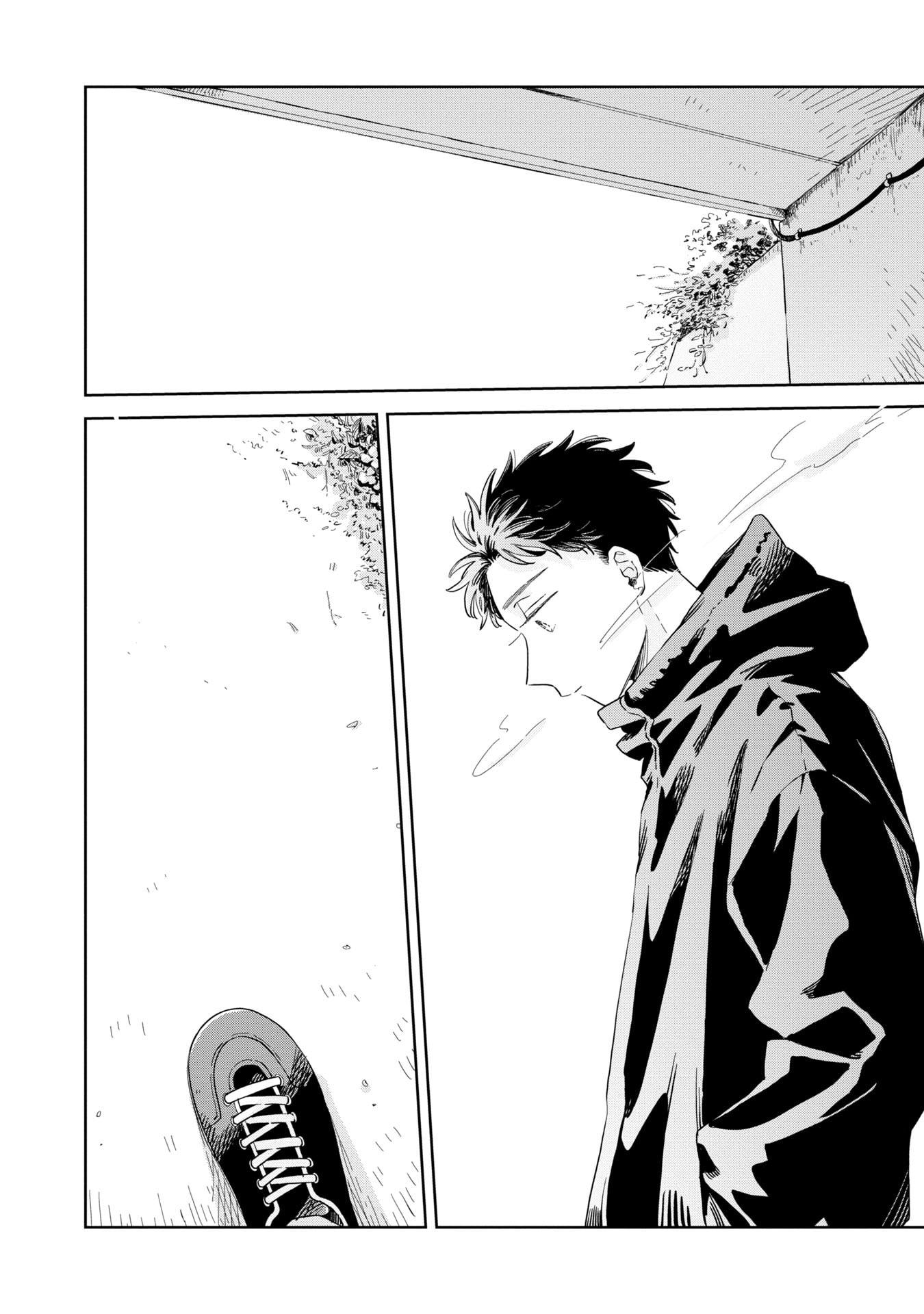 Kemutai Hanashi Chapter 32 page 46 - 