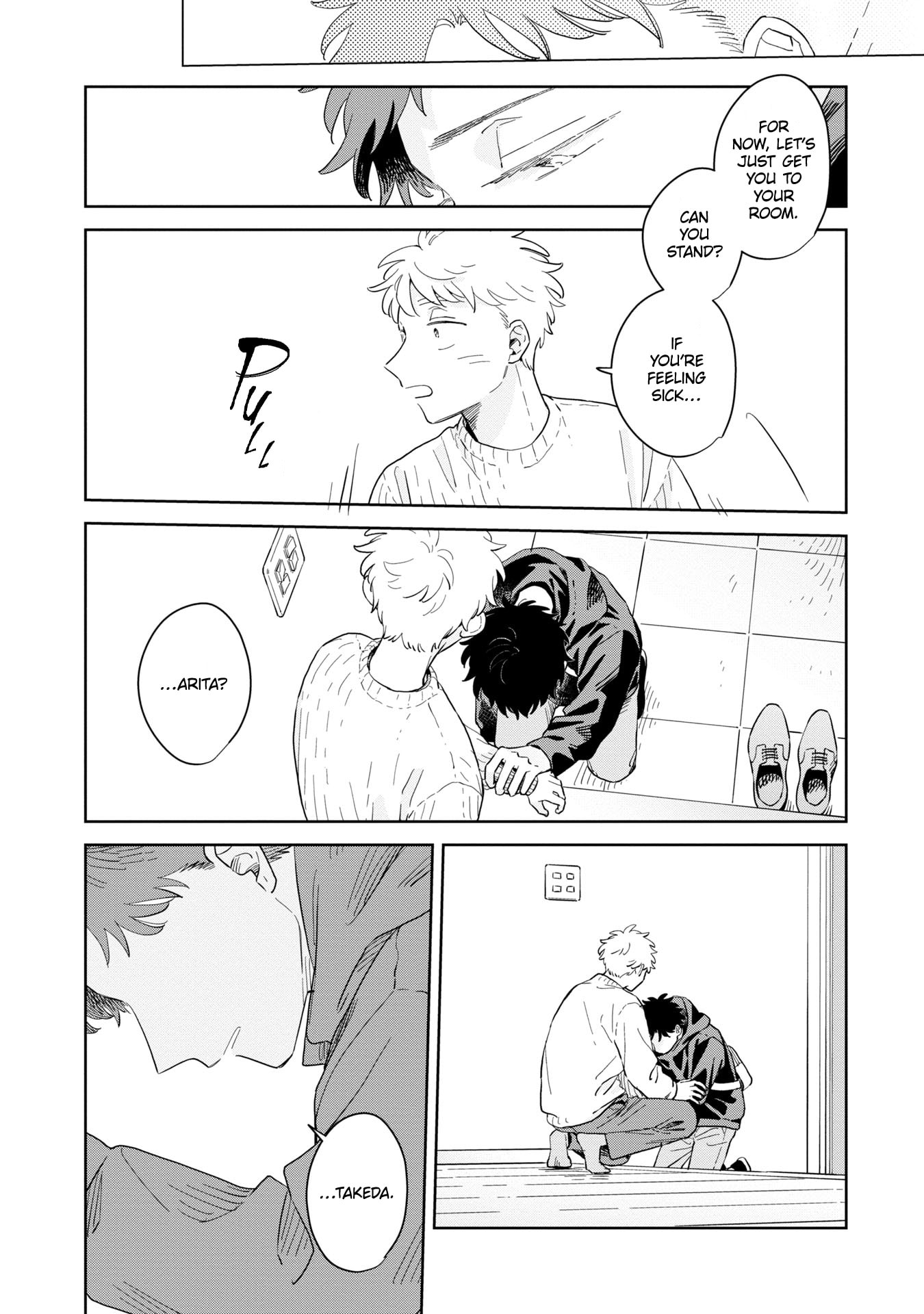 Kemutai Hanashi Chapter 32 page 7 - 