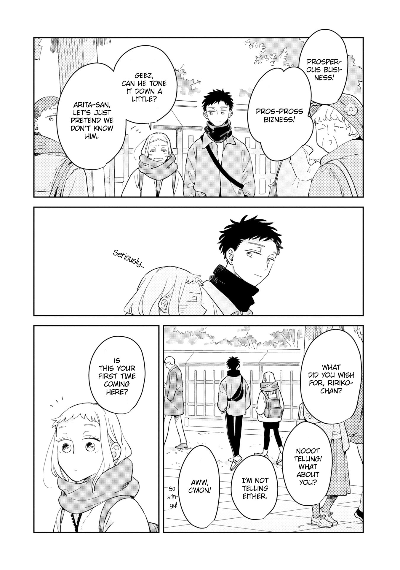 Kemutai Hanashi Chapter 33 page 12 - 