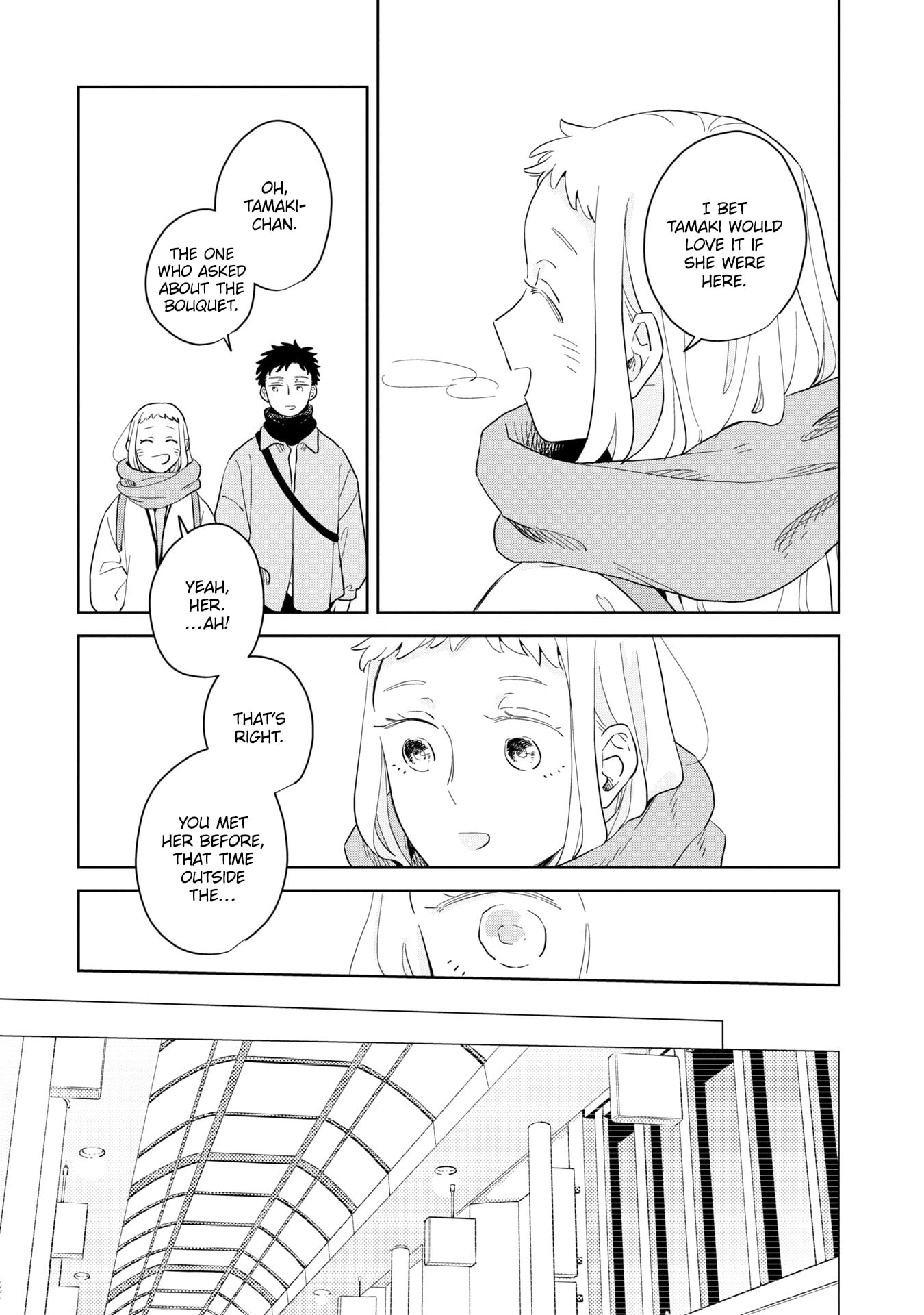 Kemutai Hanashi Chapter 33 page 14 - 