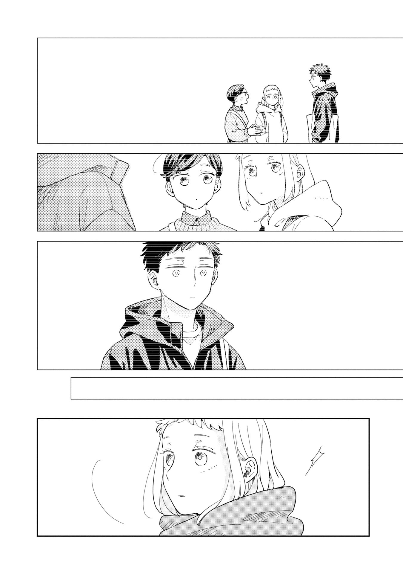 Kemutai Hanashi Chapter 33 page 15 - 