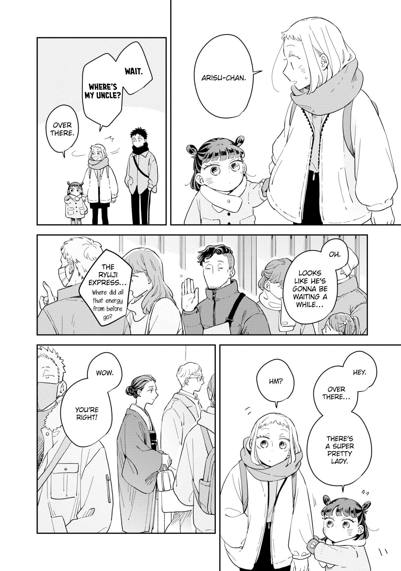Kemutai Hanashi Chapter 33 page 17 - 