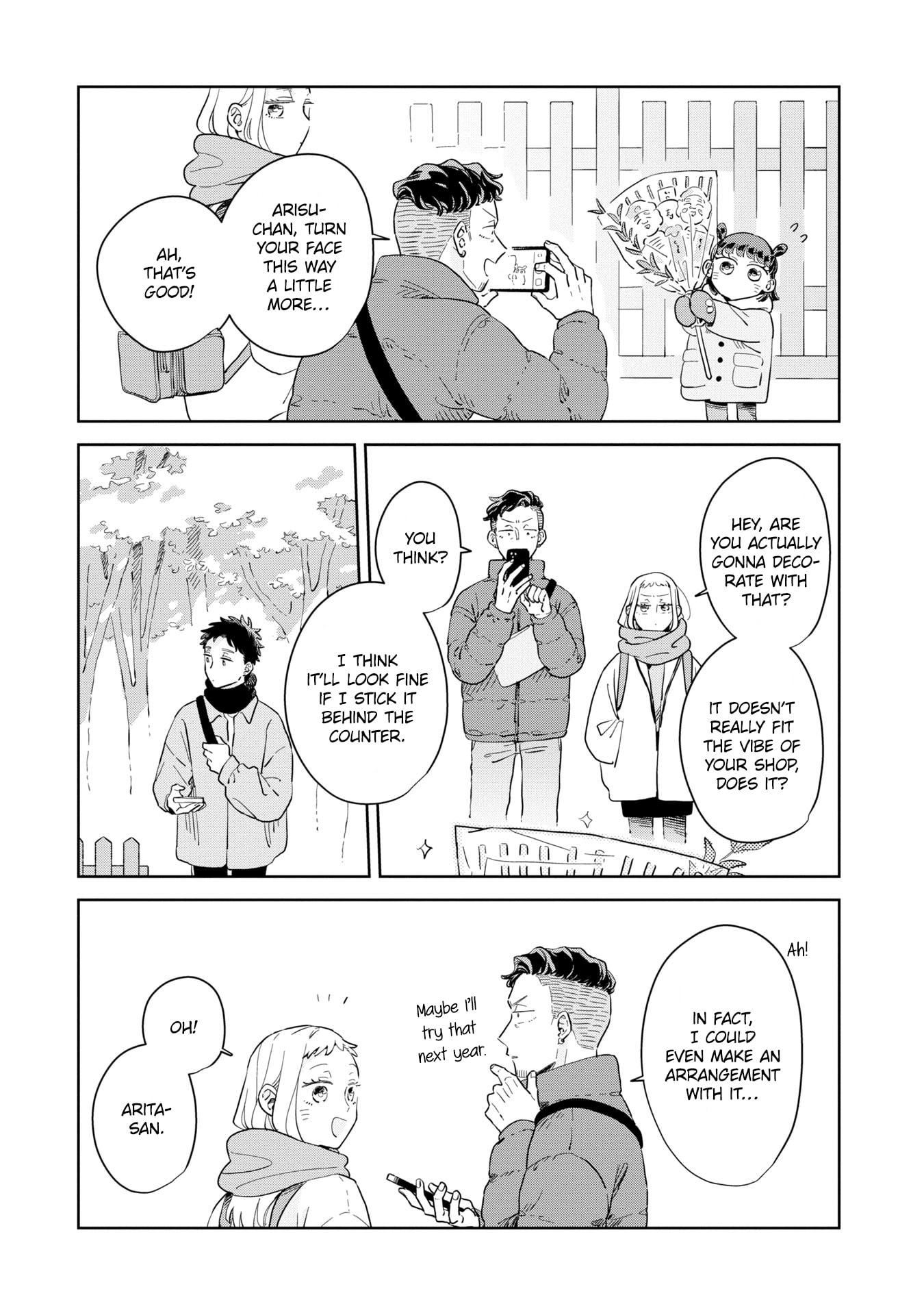 Kemutai Hanashi Chapter 33 page 30 - 
