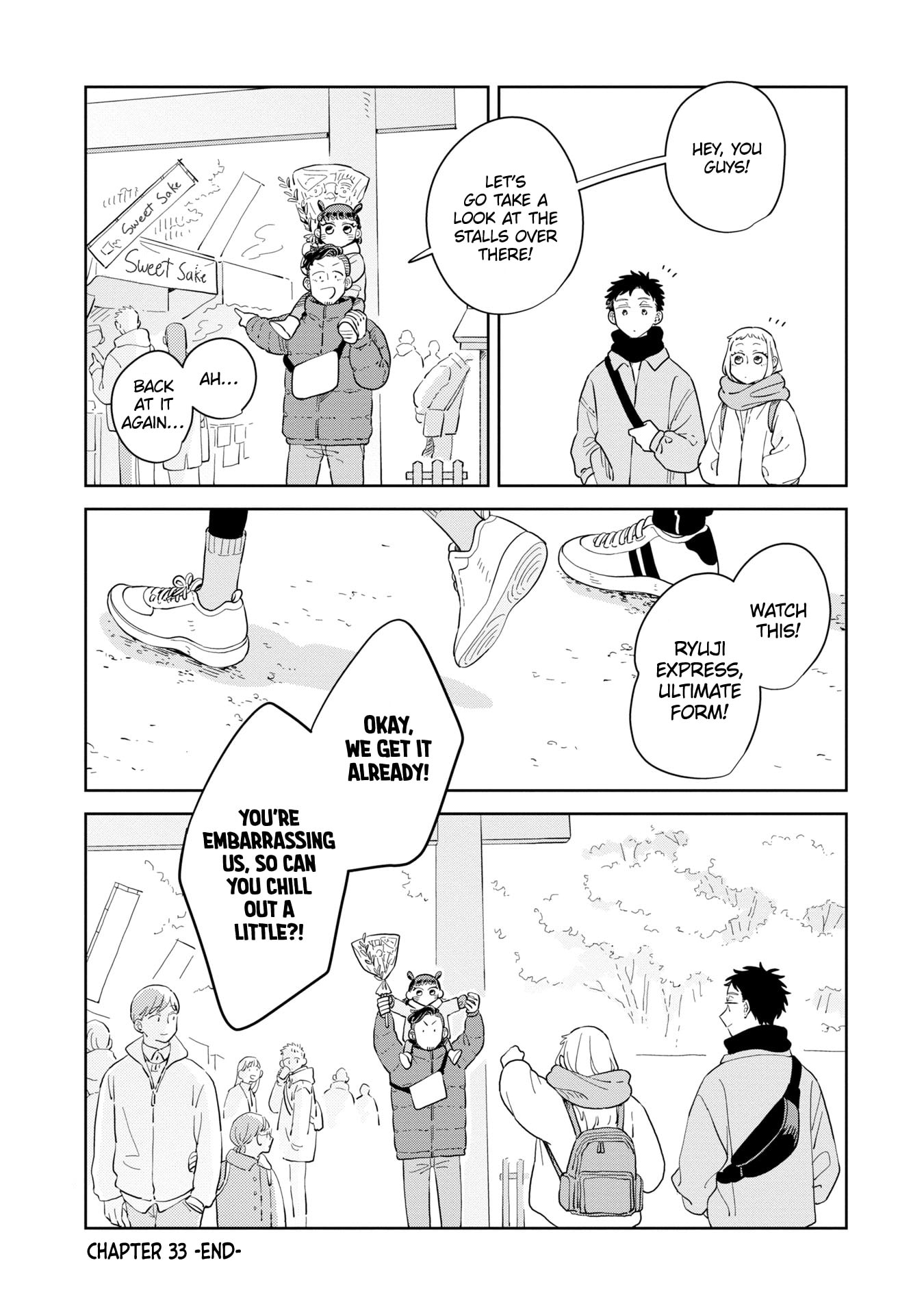 Kemutai Hanashi Chapter 33 page 33 - 
