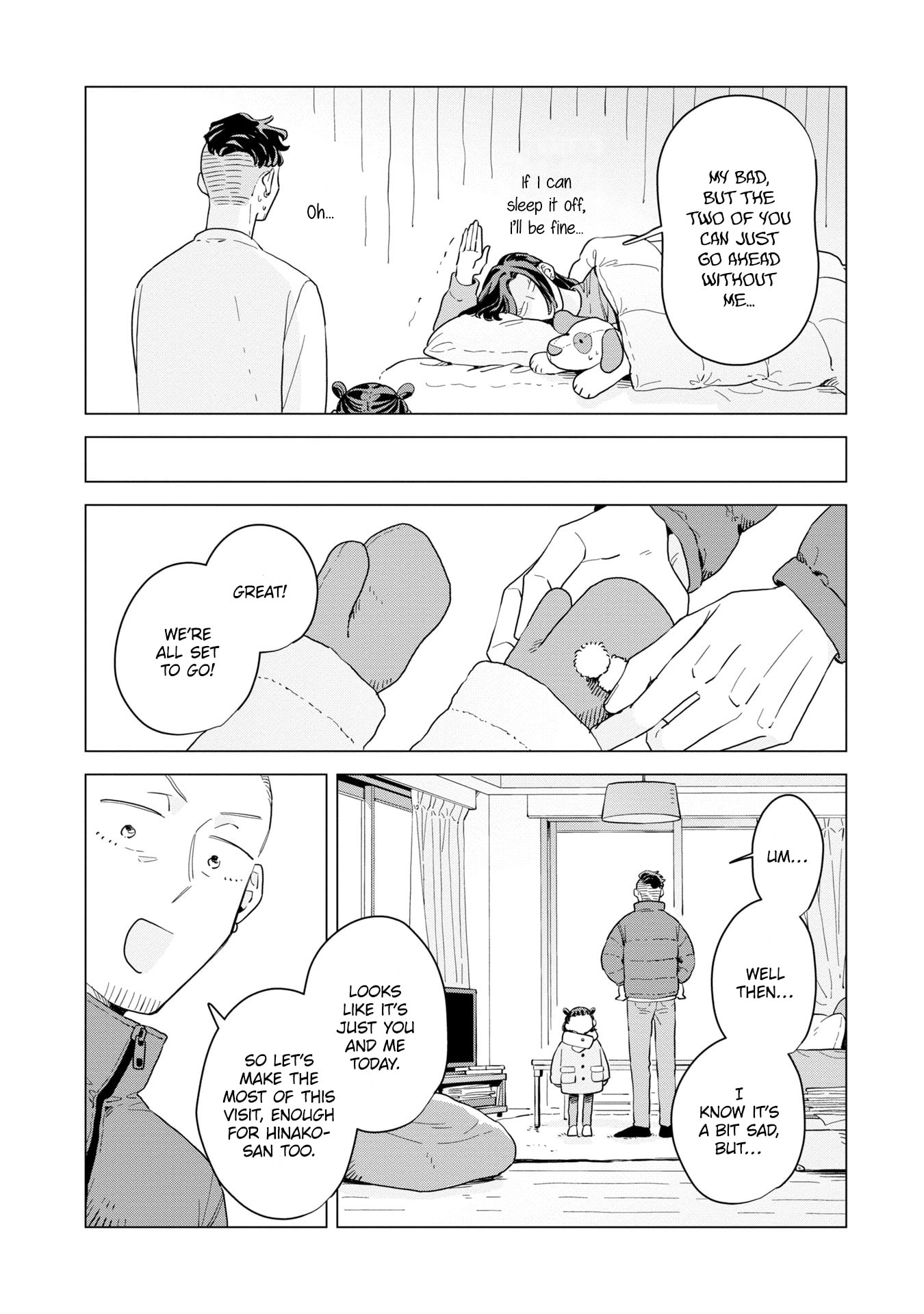 Kemutai Hanashi Chapter 33 page 7 - 