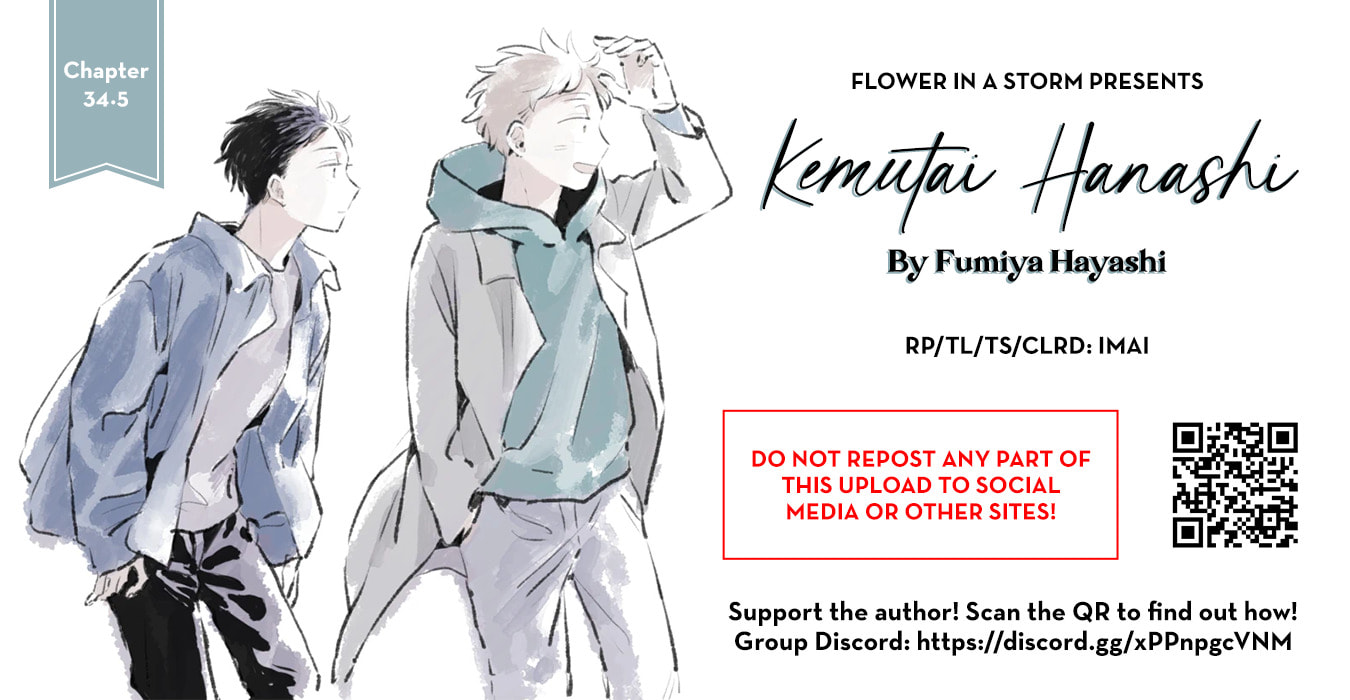 Kemutai Hanashi Chapter 34.5 page 1 - 
